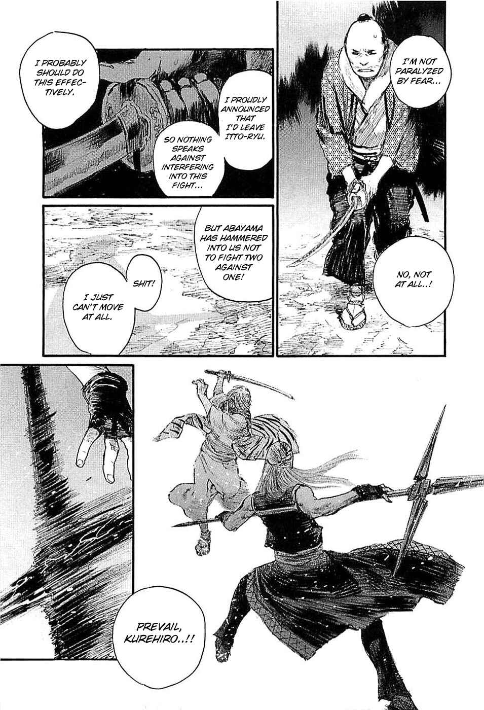 Mugen no Junin Chapter 182 - Page 21
