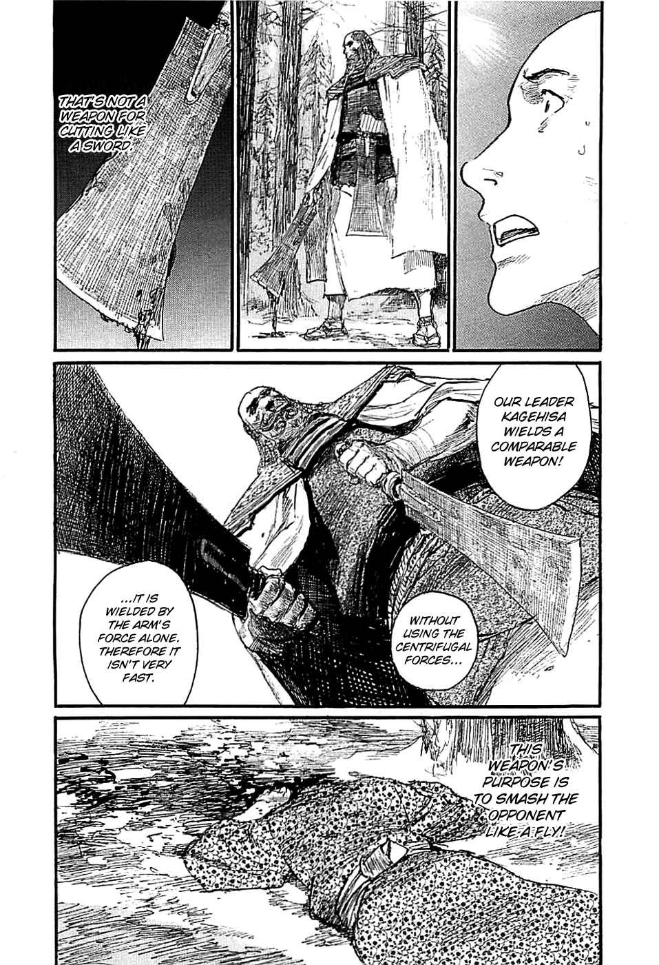 Mugen no Junin Chapter 182 - Page 4