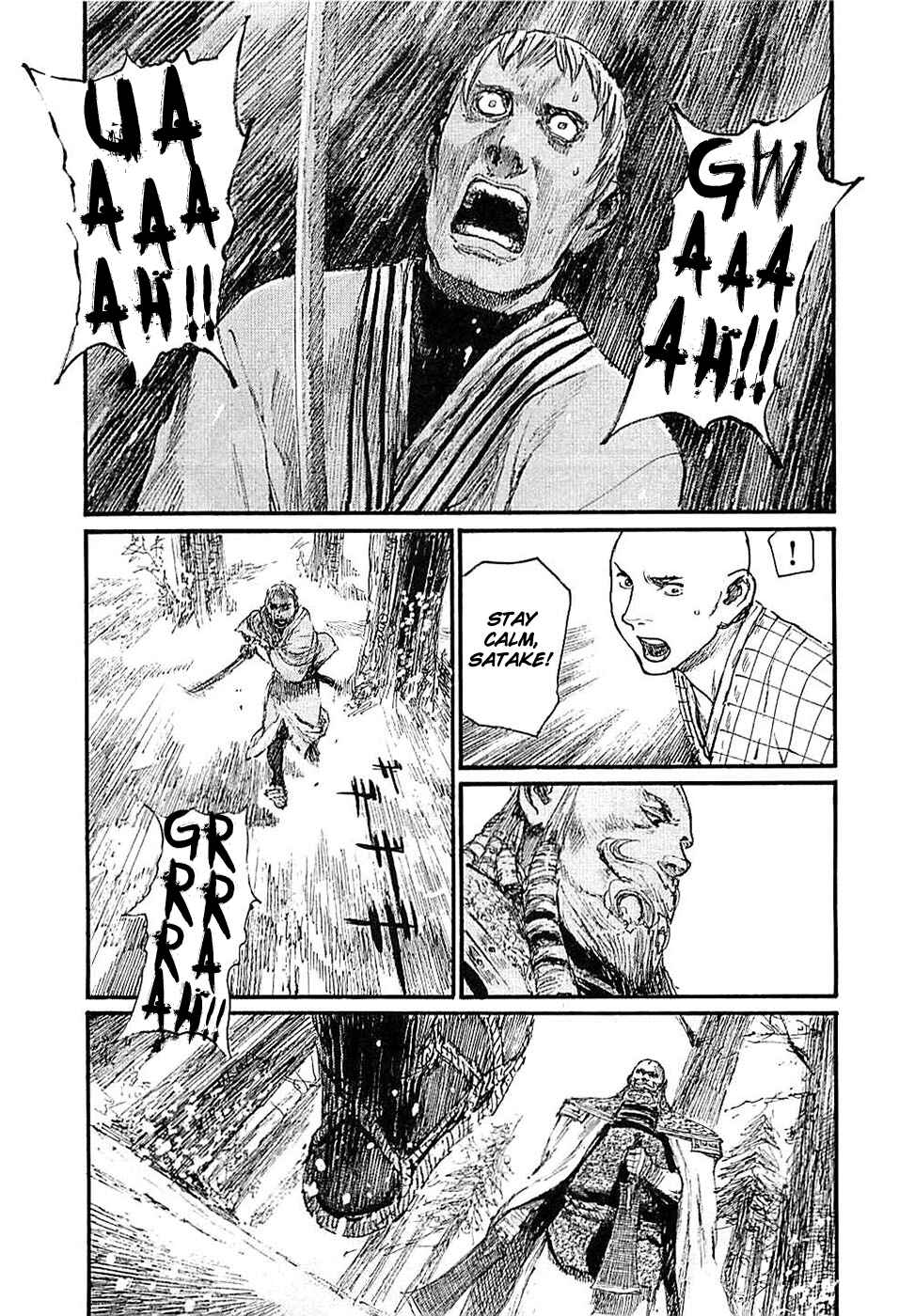 Mugen no Junin Chapter 182 - Page 5