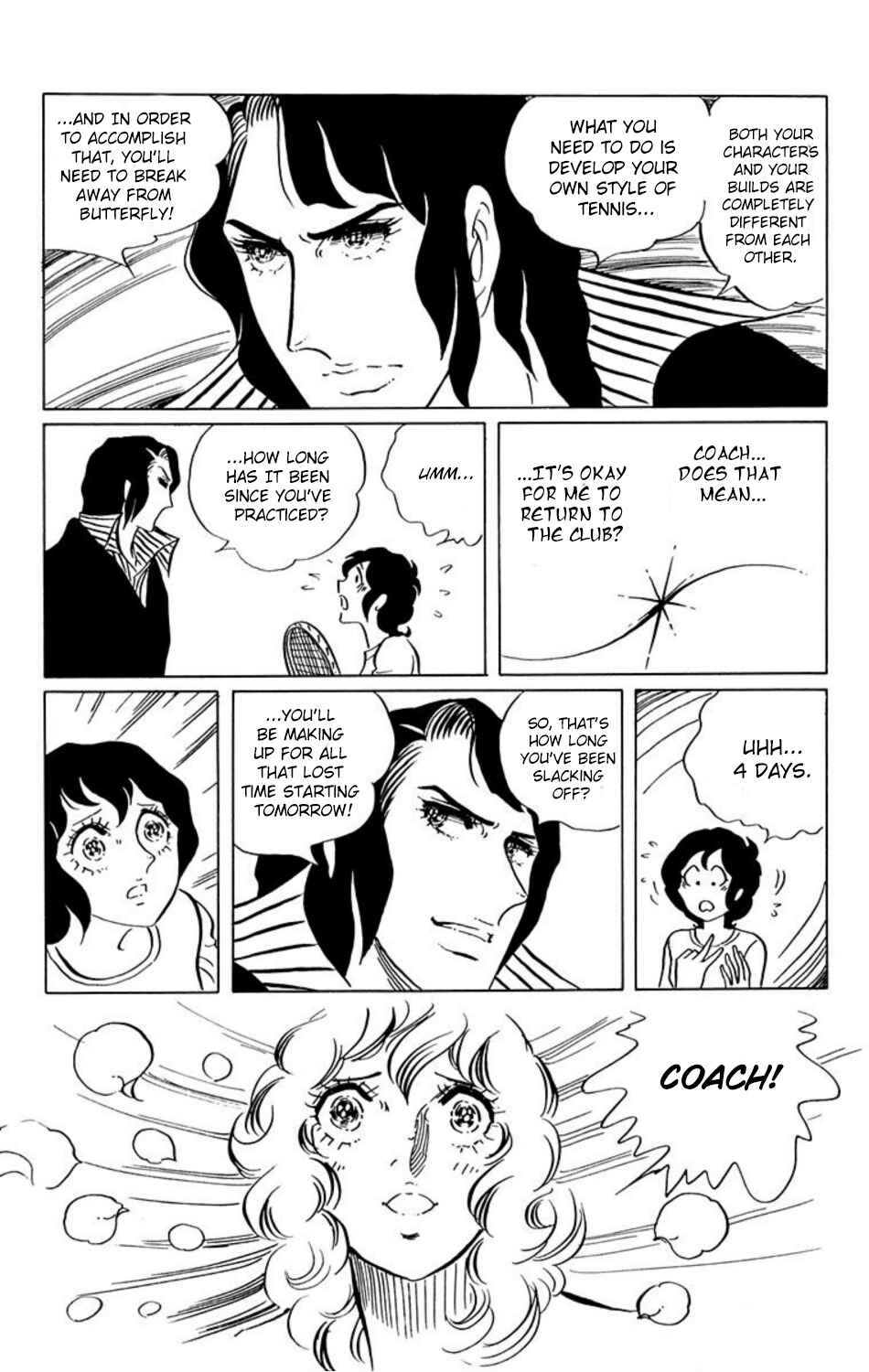 Aim for the Ace! Chapter 17 - Page 11