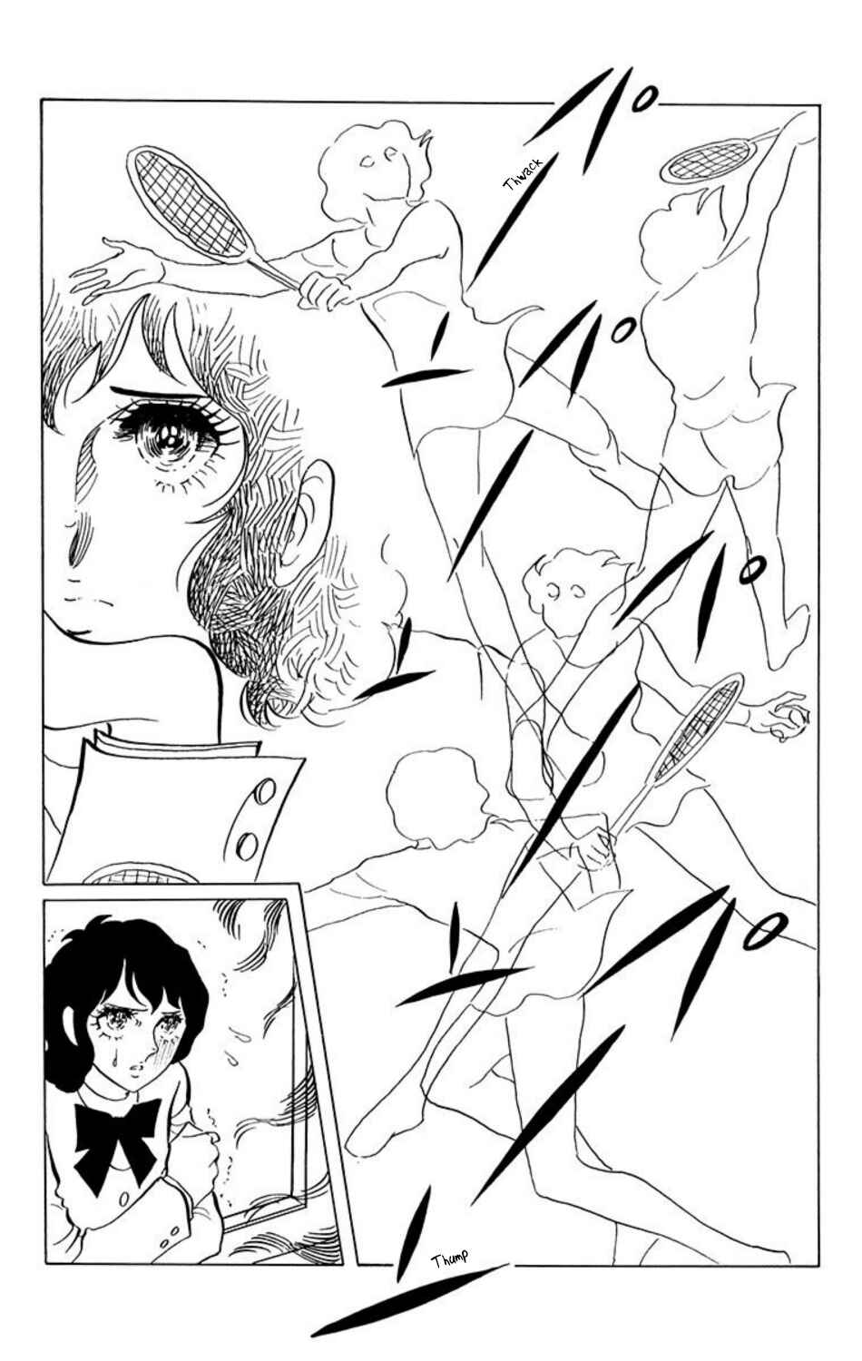 Aim for the Ace! Chapter 17 - Page 3