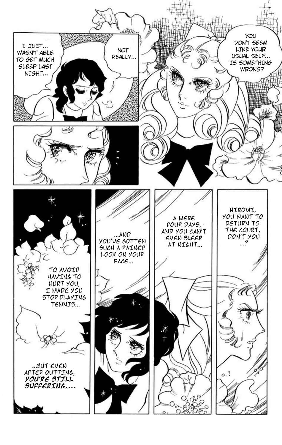 Aim for the Ace! Chapter 17 - Page 6