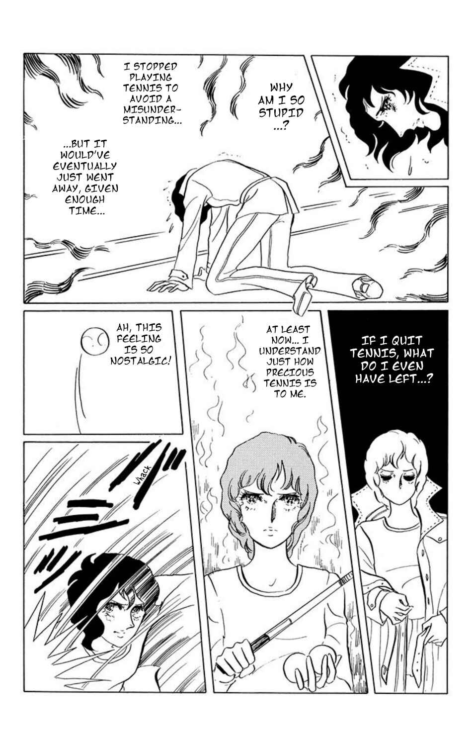Aim for the Ace! Chapter 17 - Page 8