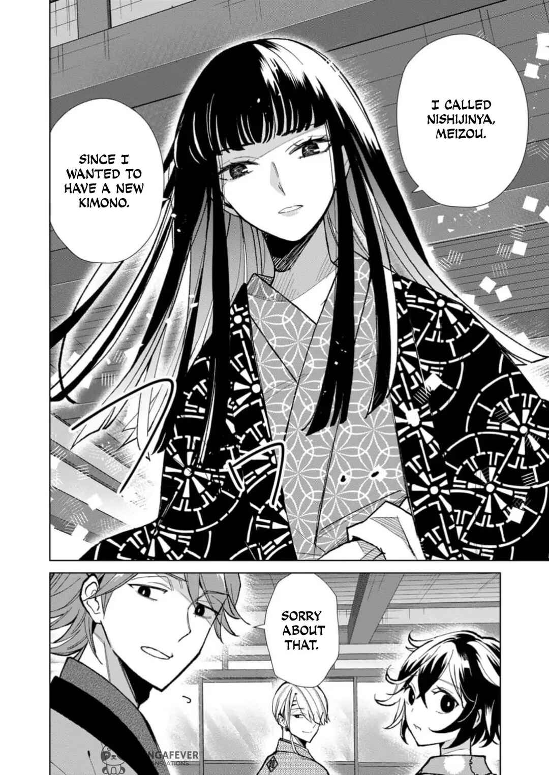 Minikui Yuukaku no Ko Chapter 28 - Page 5