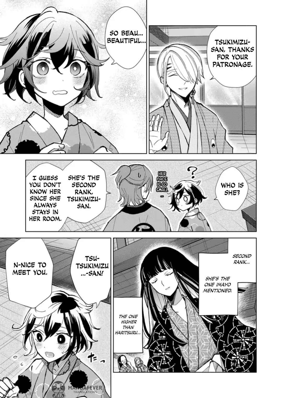Minikui Yuukaku no Ko Chapter 28 - Page 6
