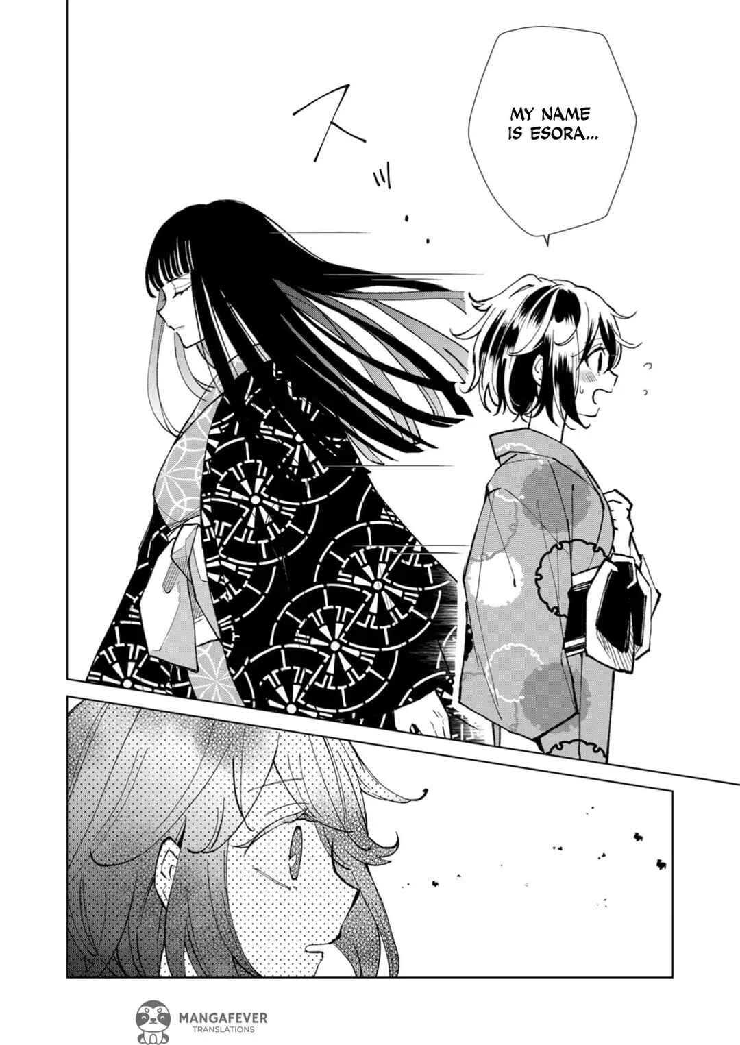 Minikui Yuukaku no Ko Chapter 28 - Page 7