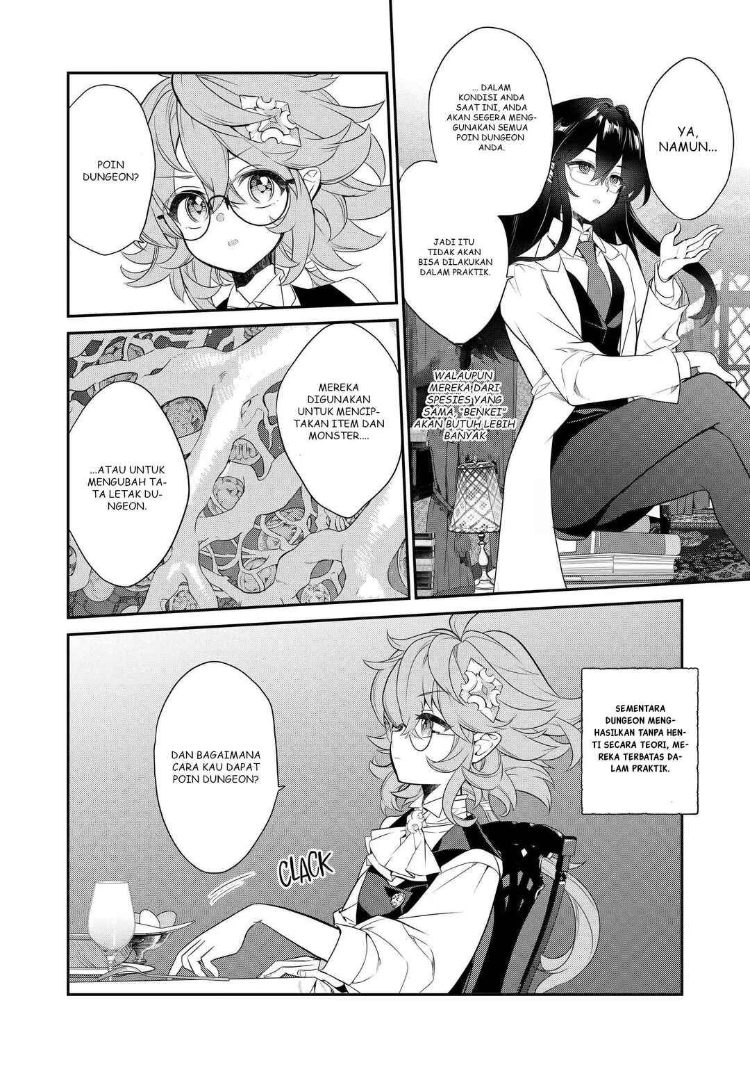 Kaketa Tsuki no Mercedes: Kyuuketsuki no Kizoku ni Tensei Shita kedo Suteraresou nanode Dungeon o Seiha Suru @COMIC Chapter 14 - Page 13