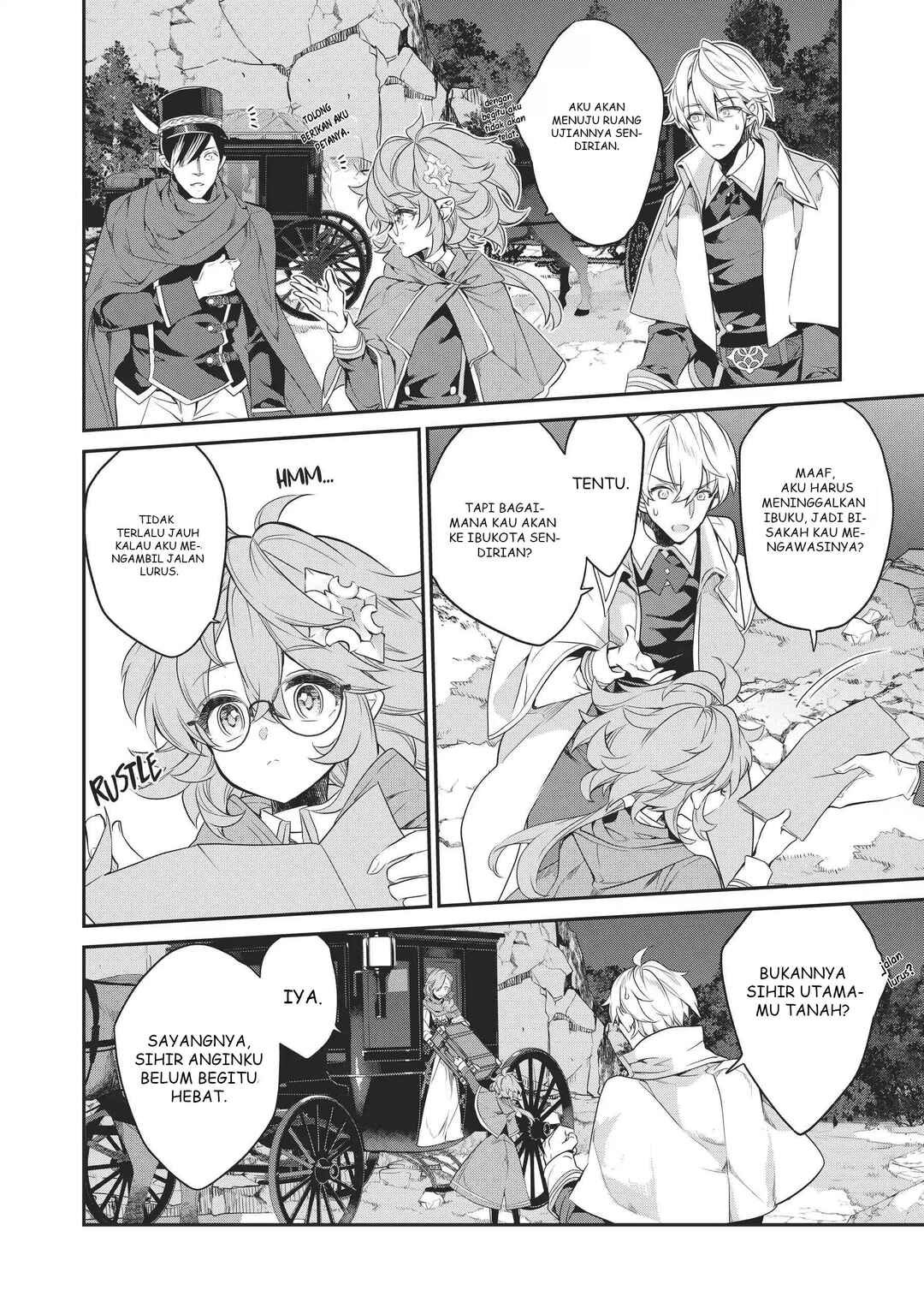 Kaketa Tsuki no Mercedes: Kyuuketsuki no Kizoku ni Tensei Shita kedo Suteraresou nanode Dungeon o Seiha Suru @COMIC Chapter 14 - Page 27