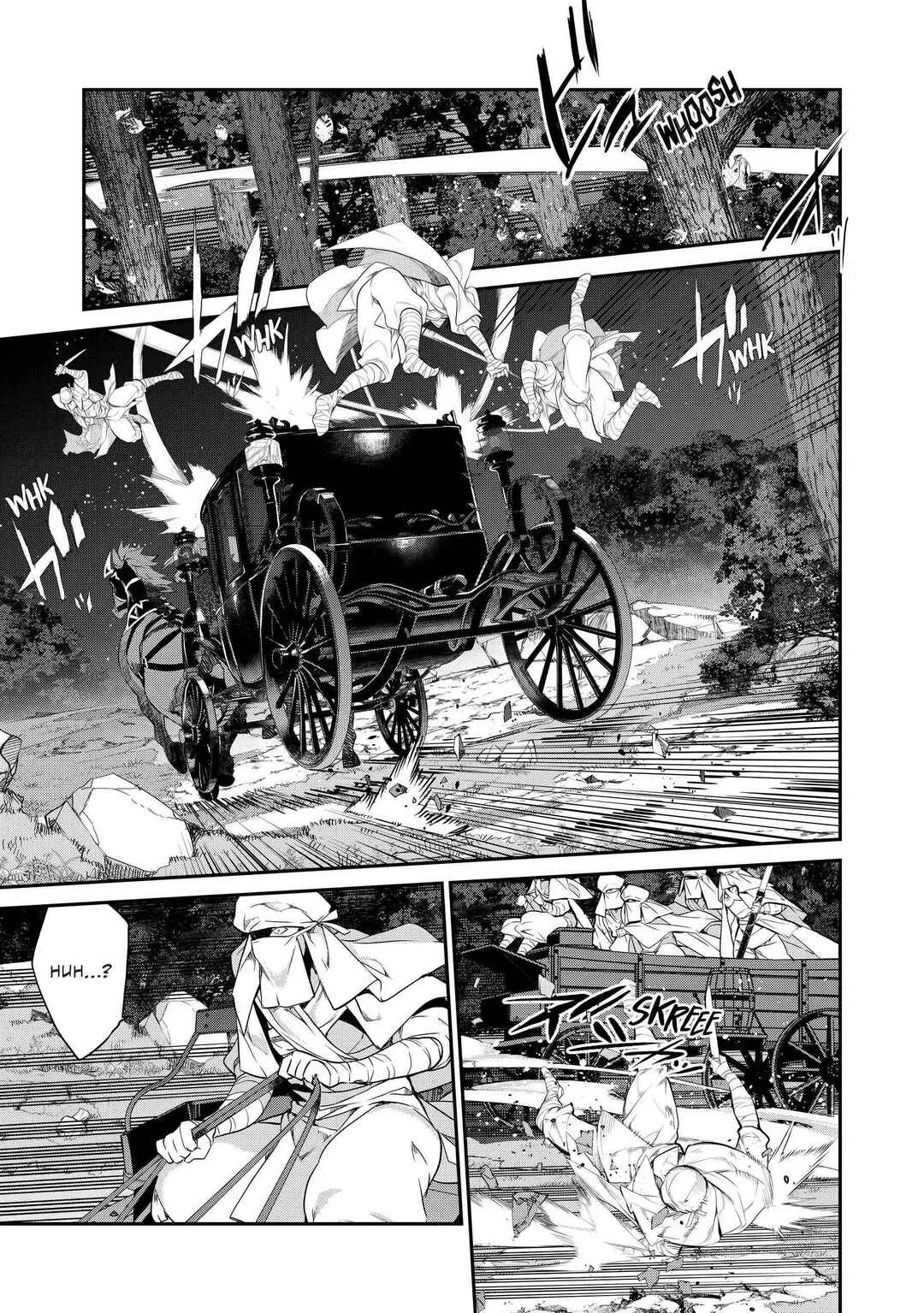 Kaketa Tsuki no Mercedes: Kyuuketsuki no Kizoku ni Tensei Shita kedo Suteraresou nanode Dungeon o Seiha Suru @COMIC Chapter 14 - Page 34