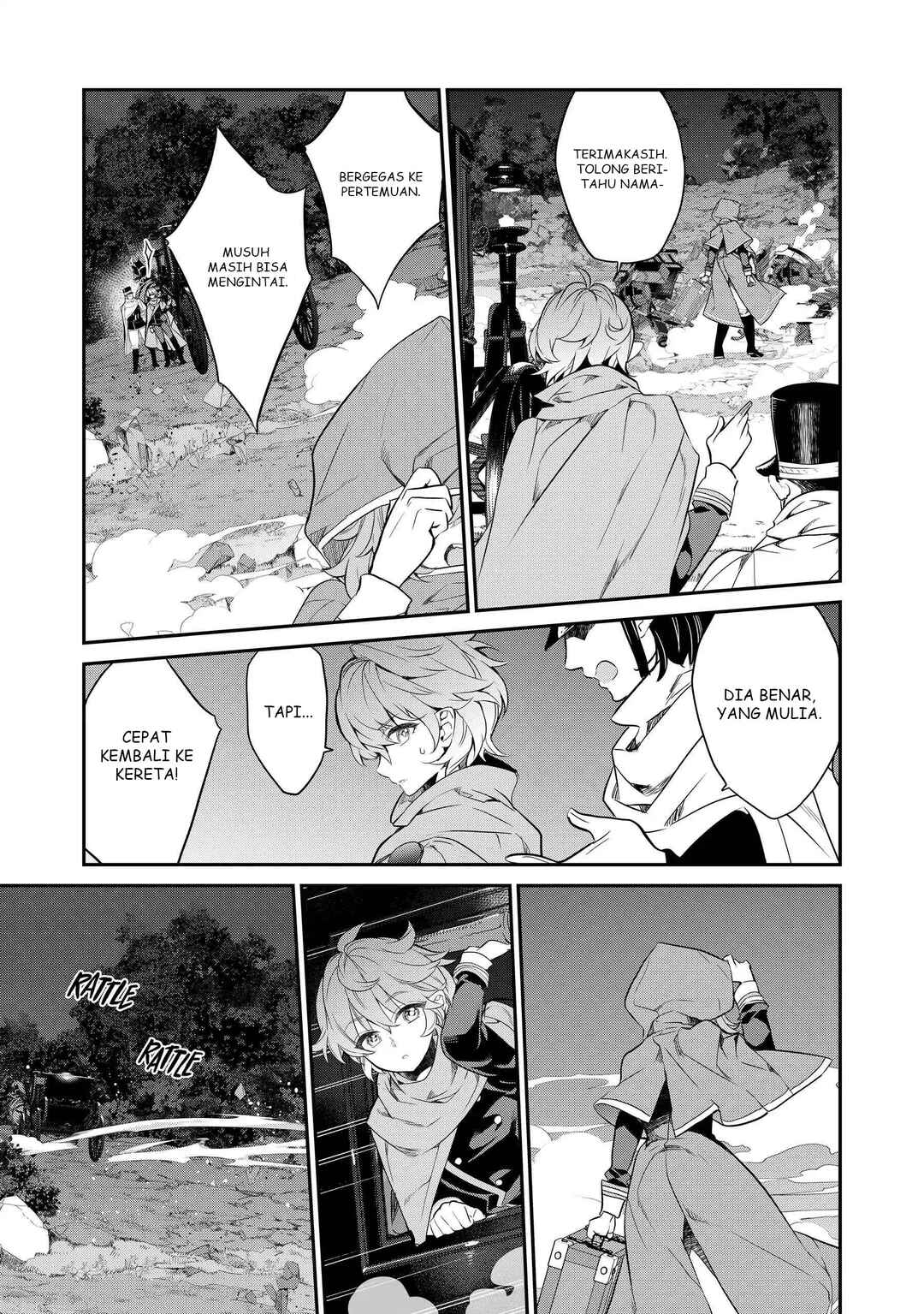Kaketa Tsuki no Mercedes: Kyuuketsuki no Kizoku ni Tensei Shita kedo Suteraresou nanode Dungeon o Seiha Suru @COMIC Chapter 14 - Page 40
