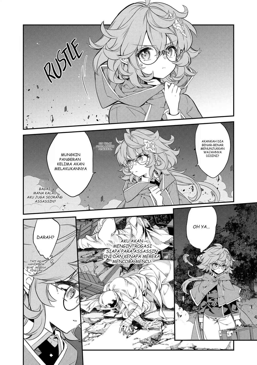 Kaketa Tsuki no Mercedes: Kyuuketsuki no Kizoku ni Tensei Shita kedo Suteraresou nanode Dungeon o Seiha Suru @COMIC Chapter 14 - Page 41