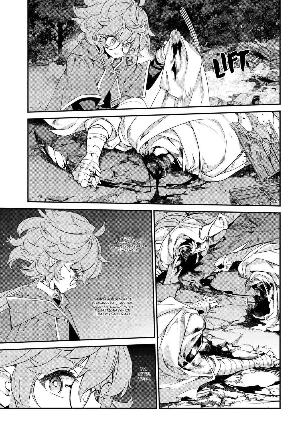 Kaketa Tsuki no Mercedes: Kyuuketsuki no Kizoku ni Tensei Shita kedo Suteraresou nanode Dungeon o Seiha Suru @COMIC Chapter 14 - Page 42
