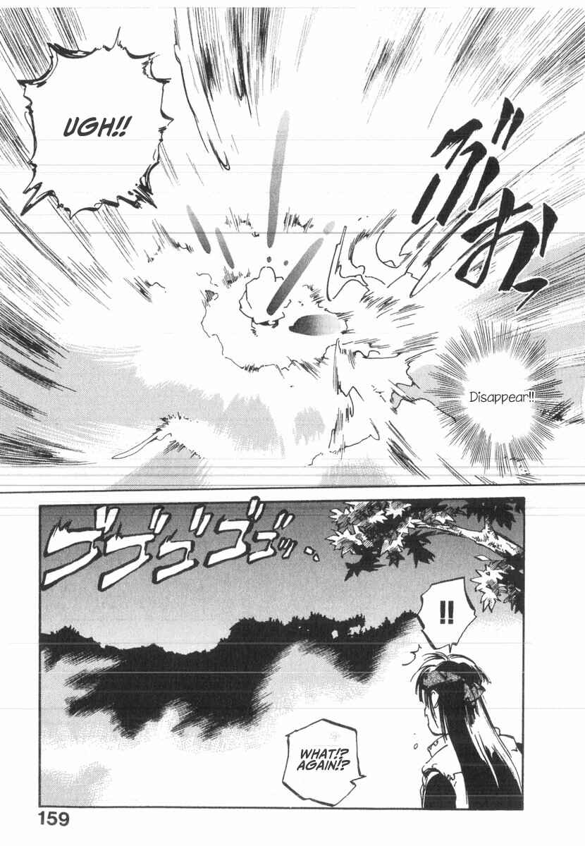 Kotetsu no Daiboken Chapter 41 - Page 21