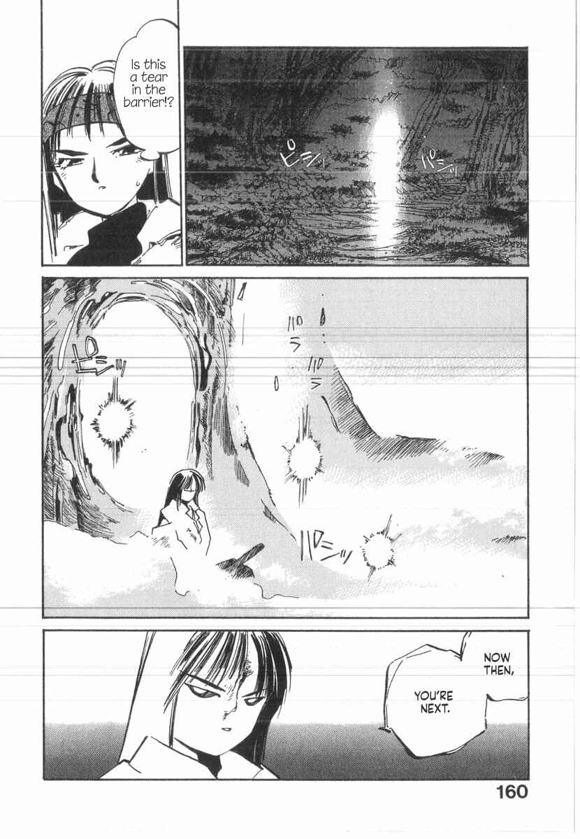Kotetsu no Daiboken Chapter 41 - Page 22