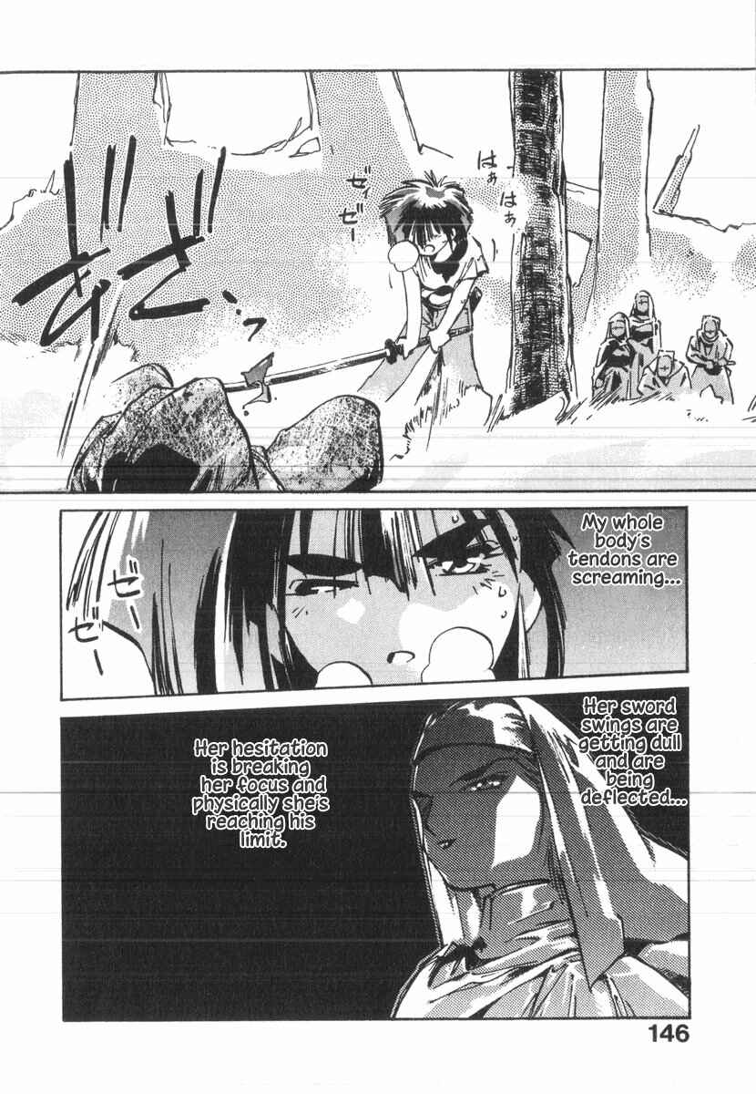 Kotetsu no Daiboken Chapter 41 - Page 8