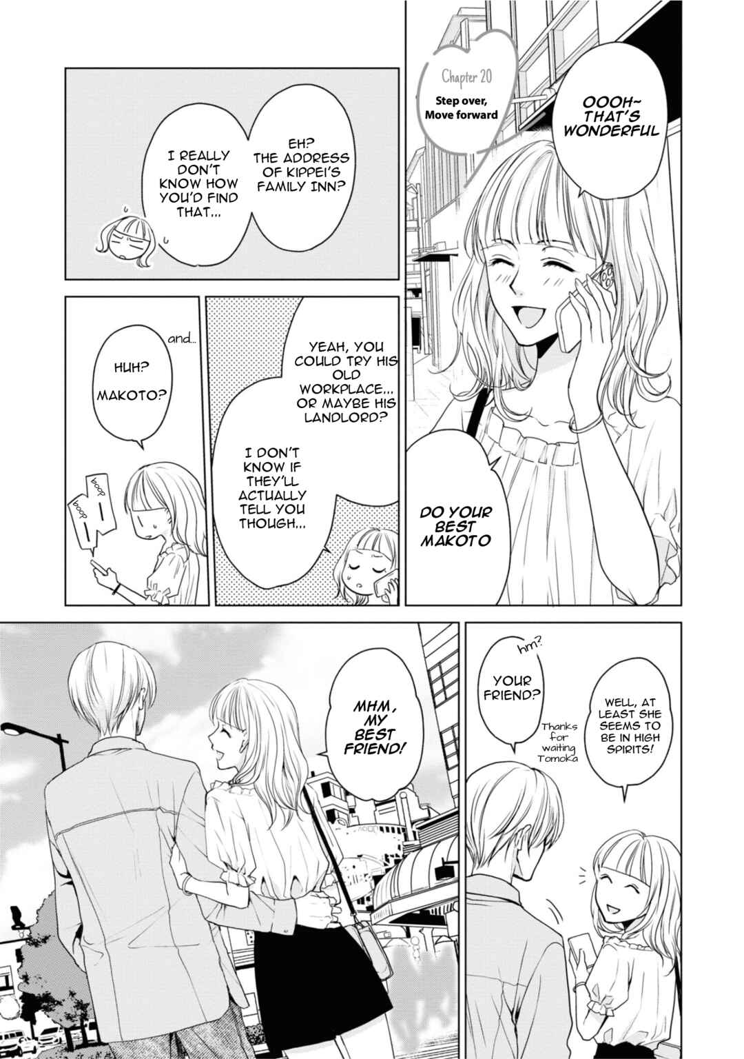 Ikemen Dansou Reiya ni Koishiteru!! Chapter 20 - Page 1