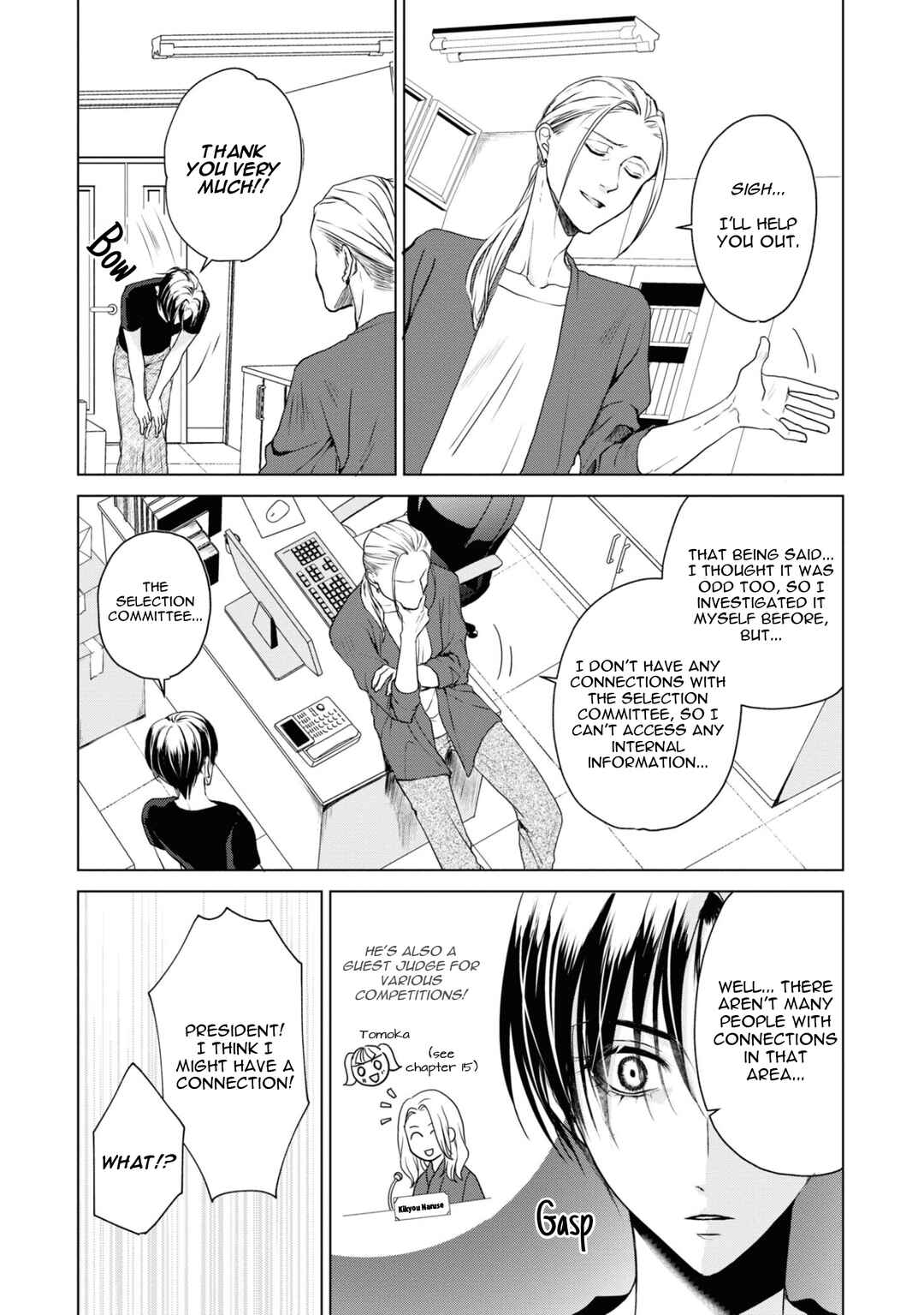 Ikemen Dansou Reiya ni Koishiteru!! Chapter 20 - Page 10