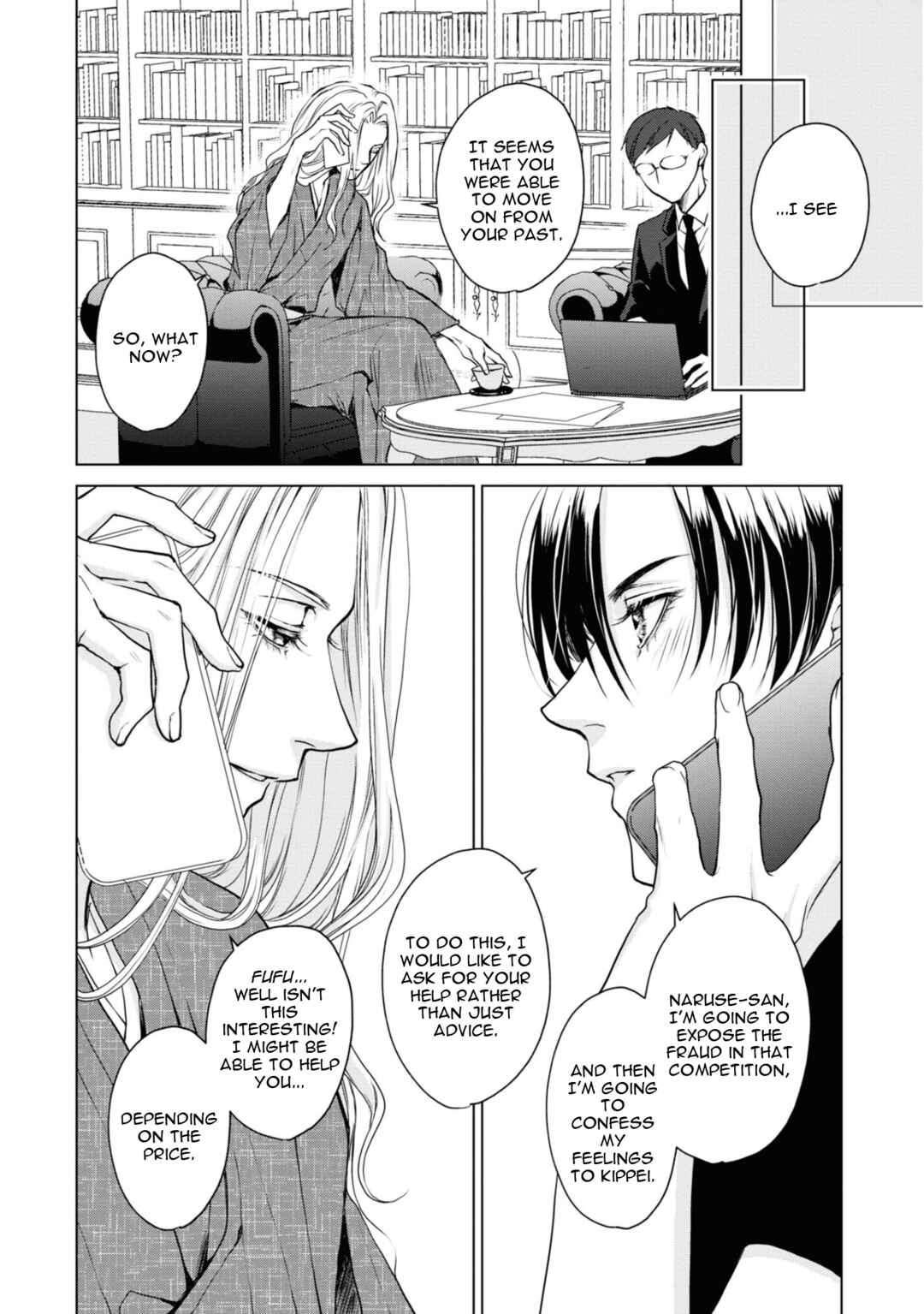 Ikemen Dansou Reiya ni Koishiteru!! Chapter 20 - Page 12