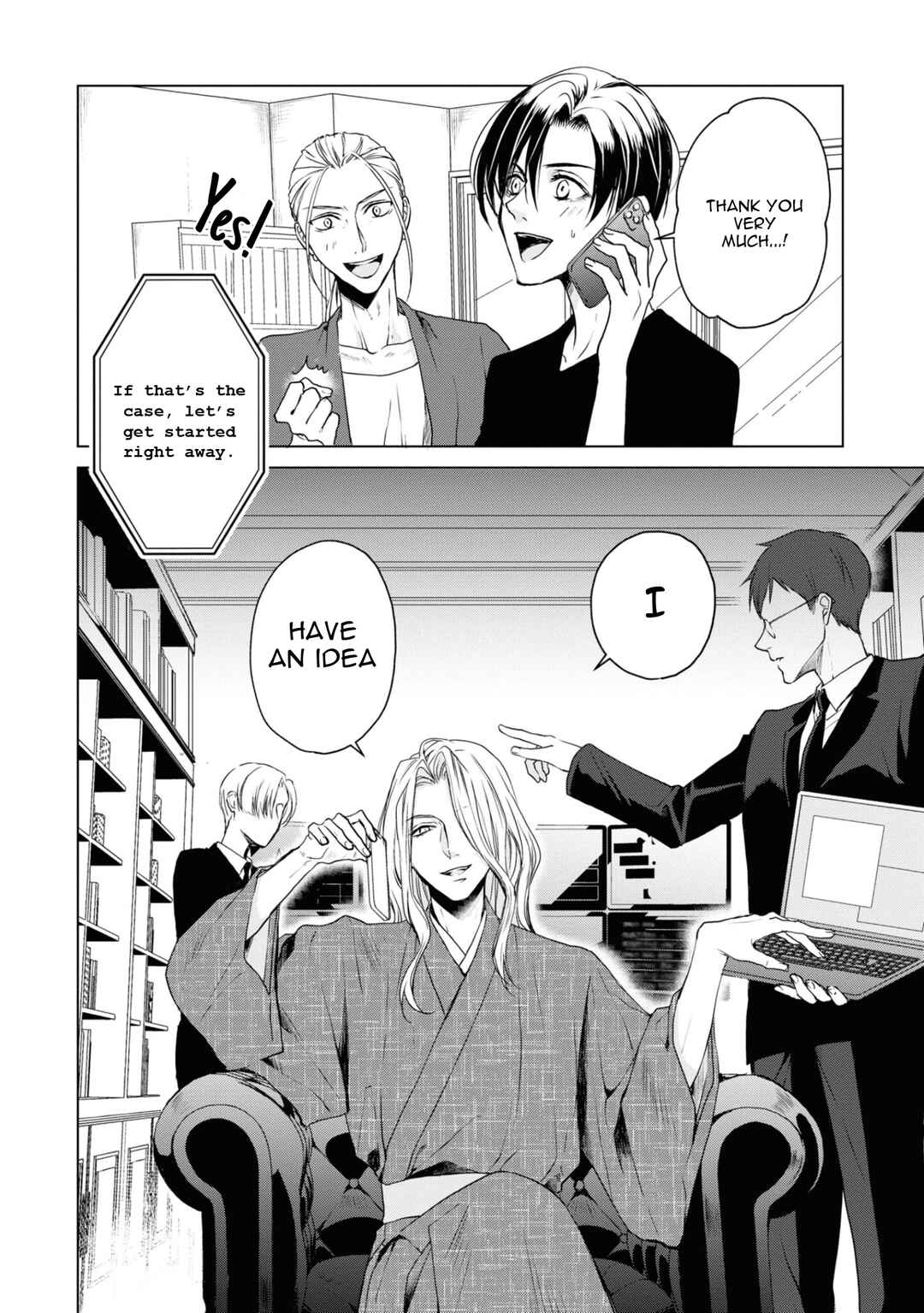Ikemen Dansou Reiya ni Koishiteru!! Chapter 20 - Page 14
