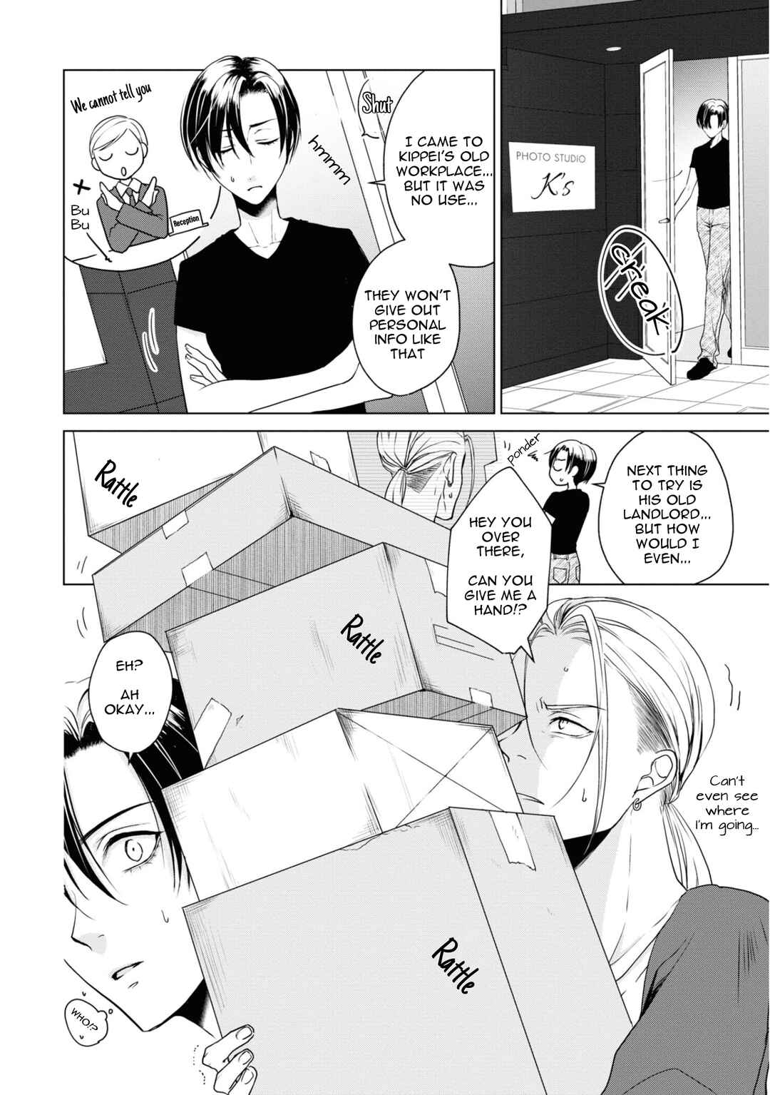 Ikemen Dansou Reiya ni Koishiteru!! Chapter 20 - Page 2