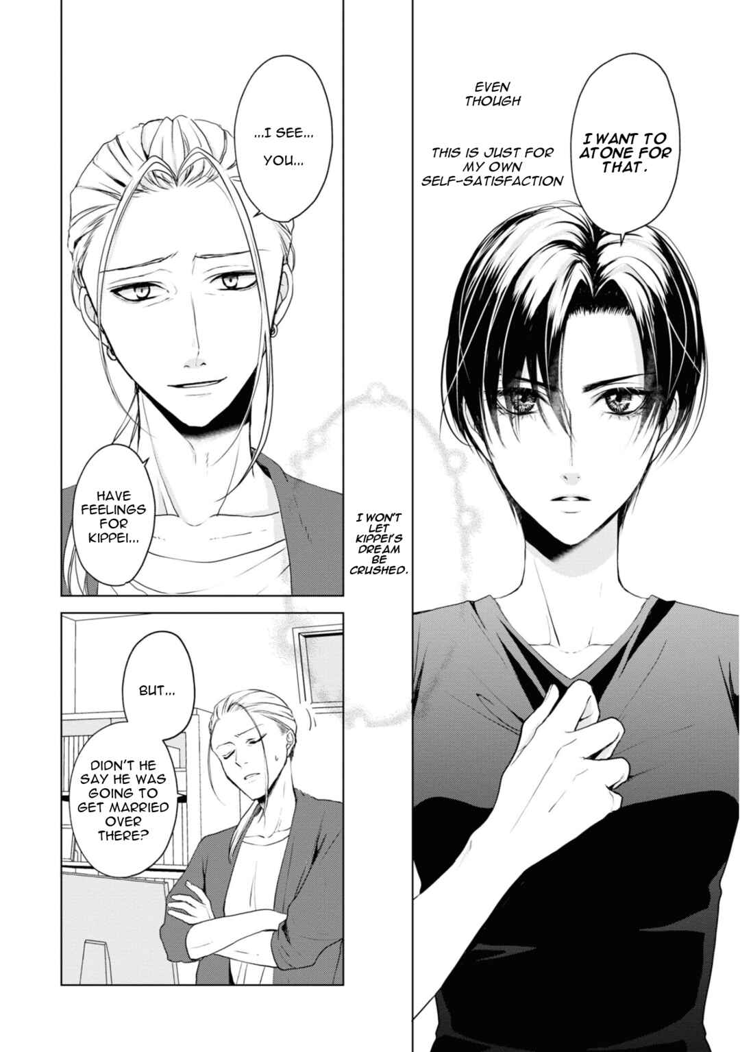 Ikemen Dansou Reiya ni Koishiteru!! Chapter 20 - Page 8