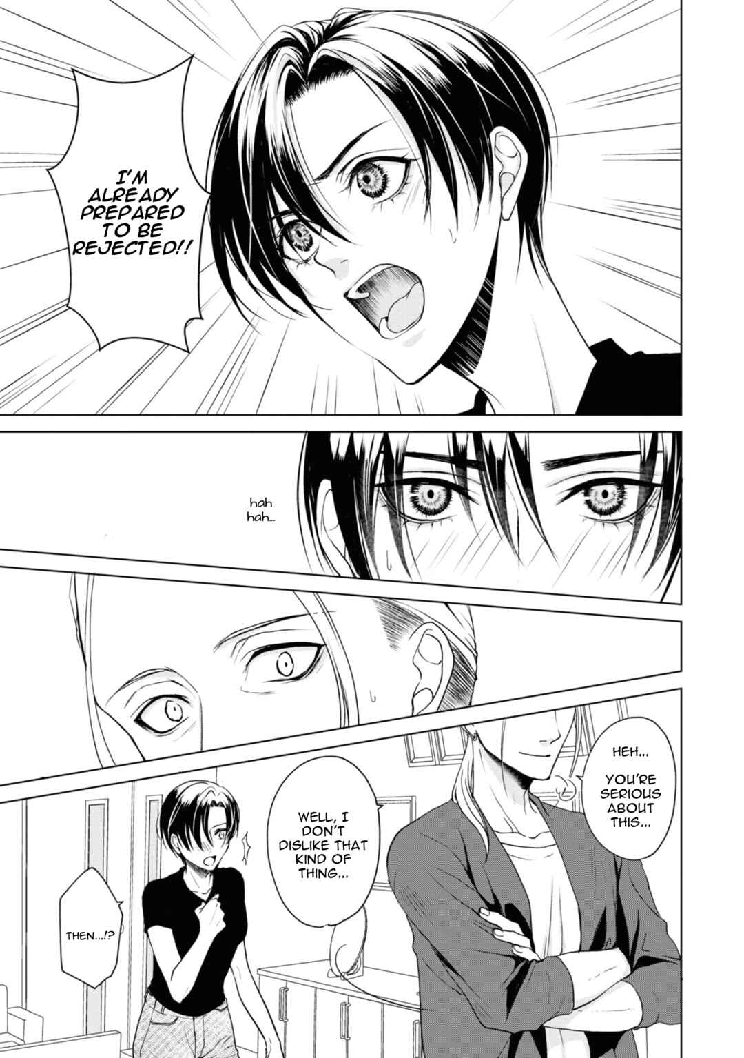 Ikemen Dansou Reiya ni Koishiteru!! Chapter 20 - Page 9