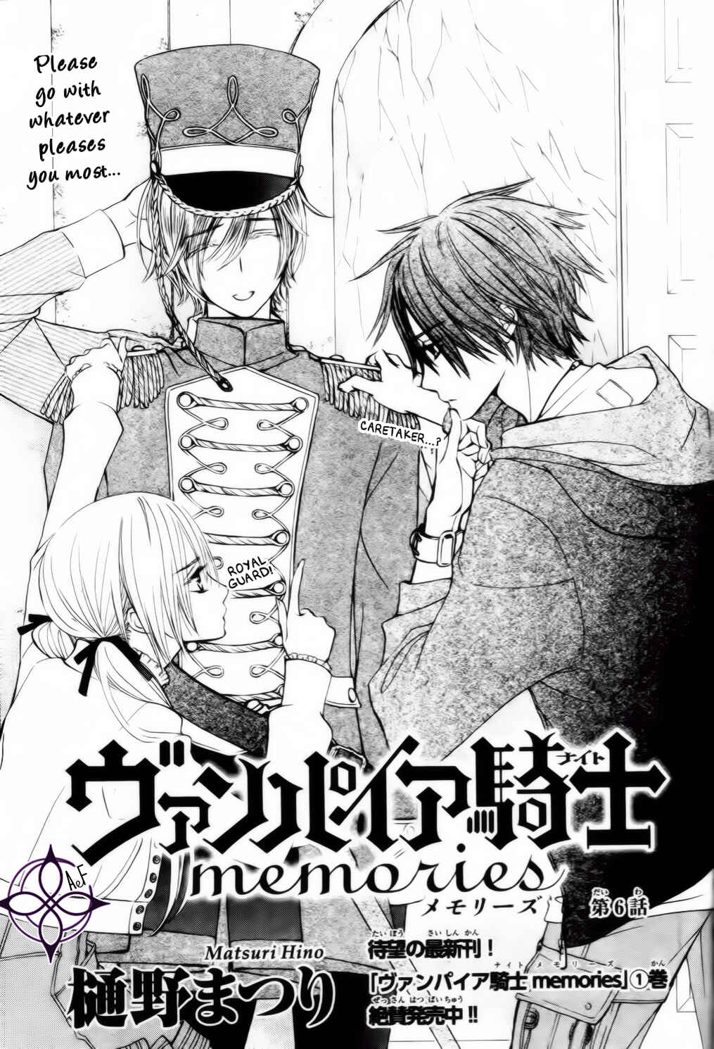 Vampire Knight Memories Chapter 6 - Page 1