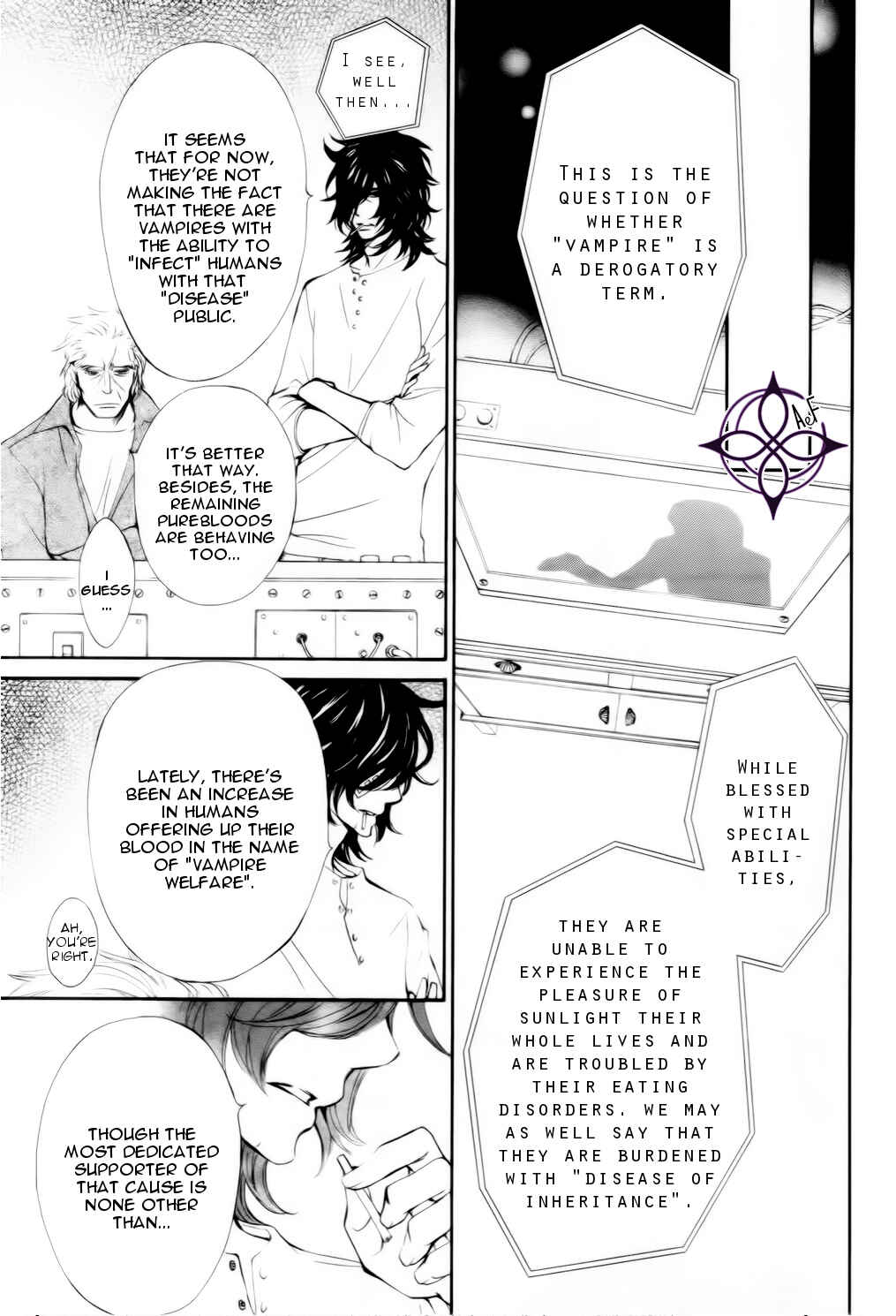 Vampire Knight Memories Chapter 6 - Page 17