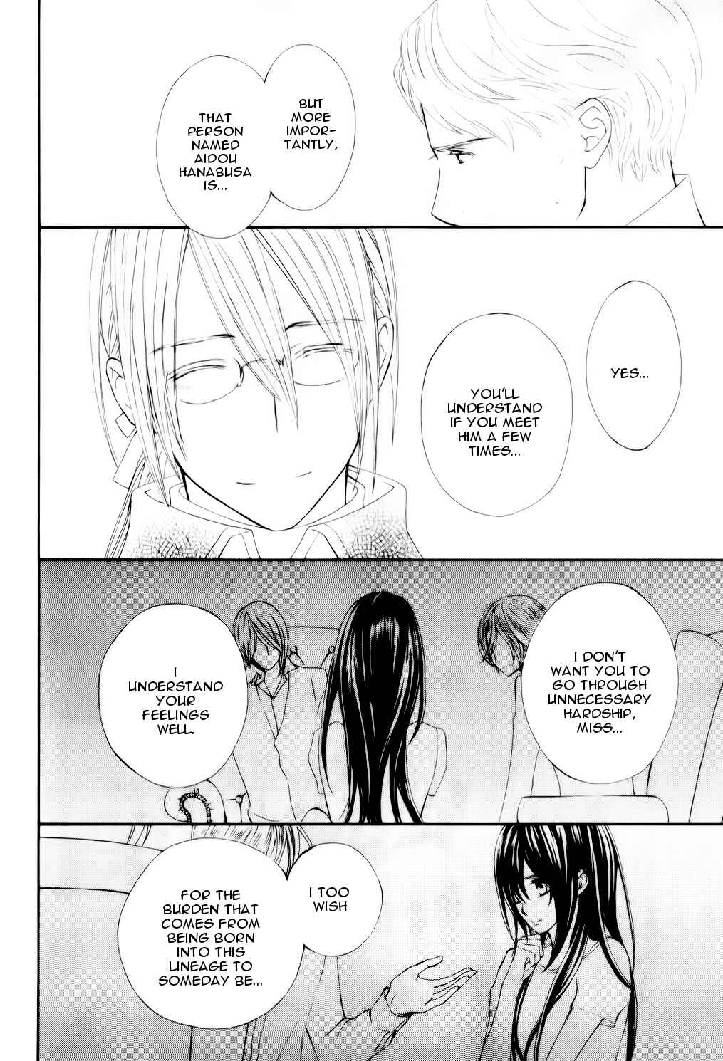 Vampire Knight Memories Chapter 6 - Page 20