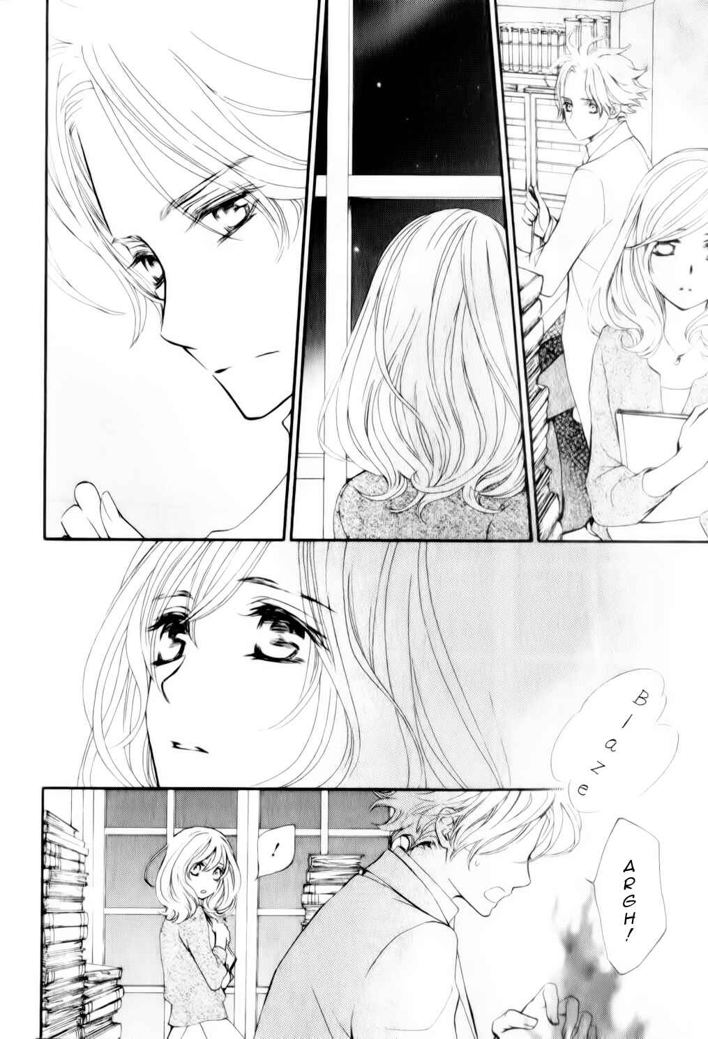 Vampire Knight Memories Chapter 6 - Page 22