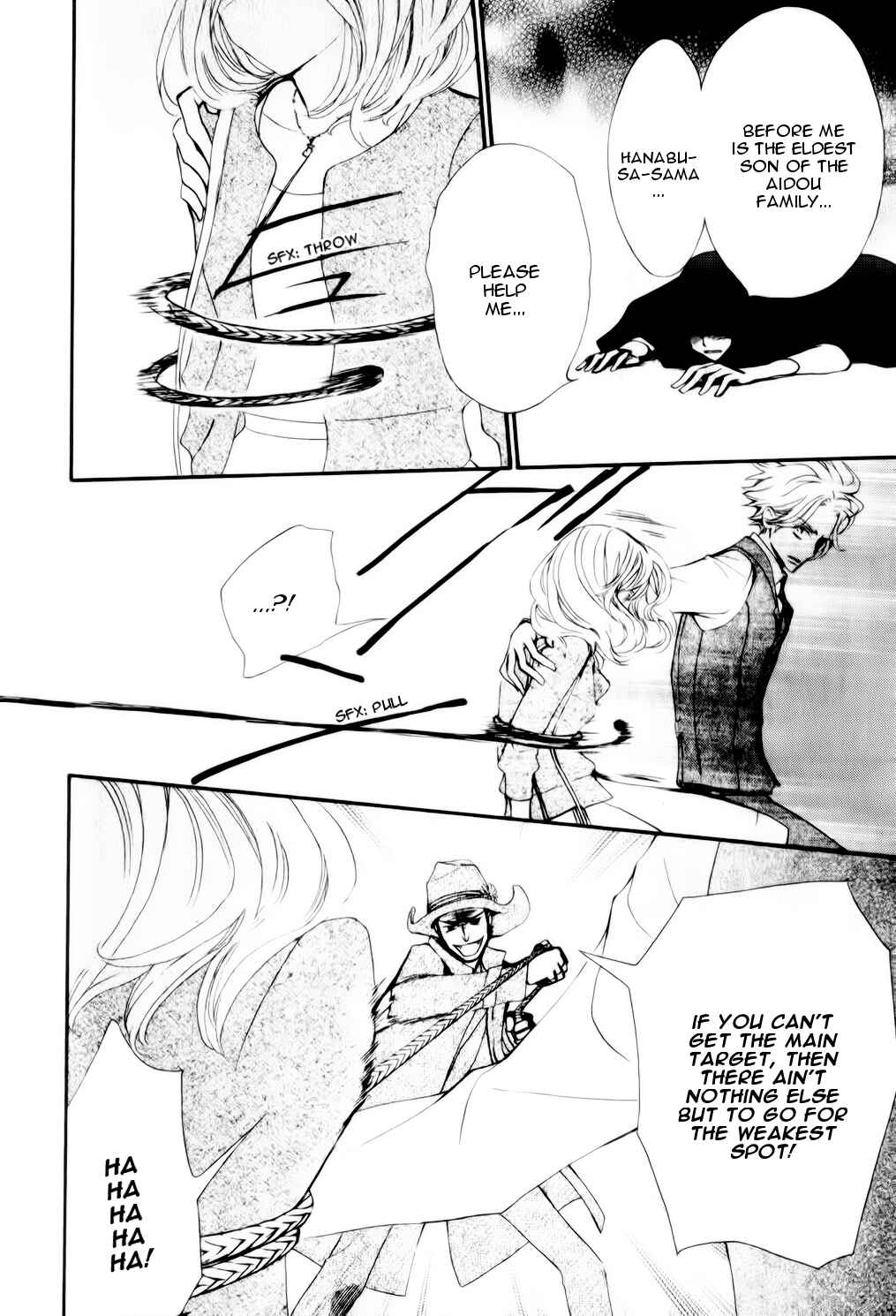 Vampire Knight Memories Chapter 6 - Page 32