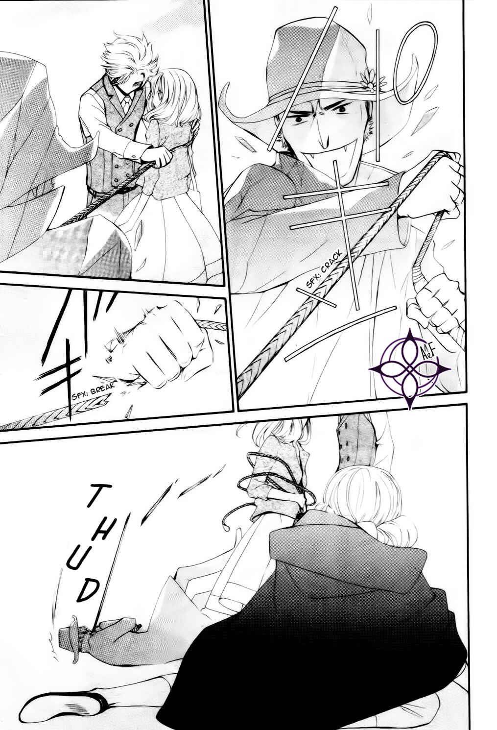 Vampire Knight Memories Chapter 6 - Page 33