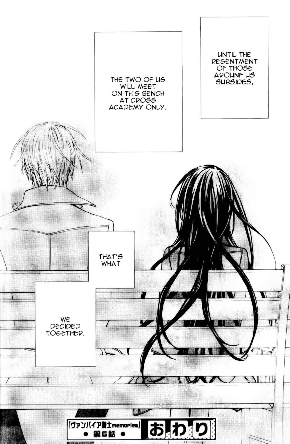 Vampire Knight Memories Chapter 6 - Page 40