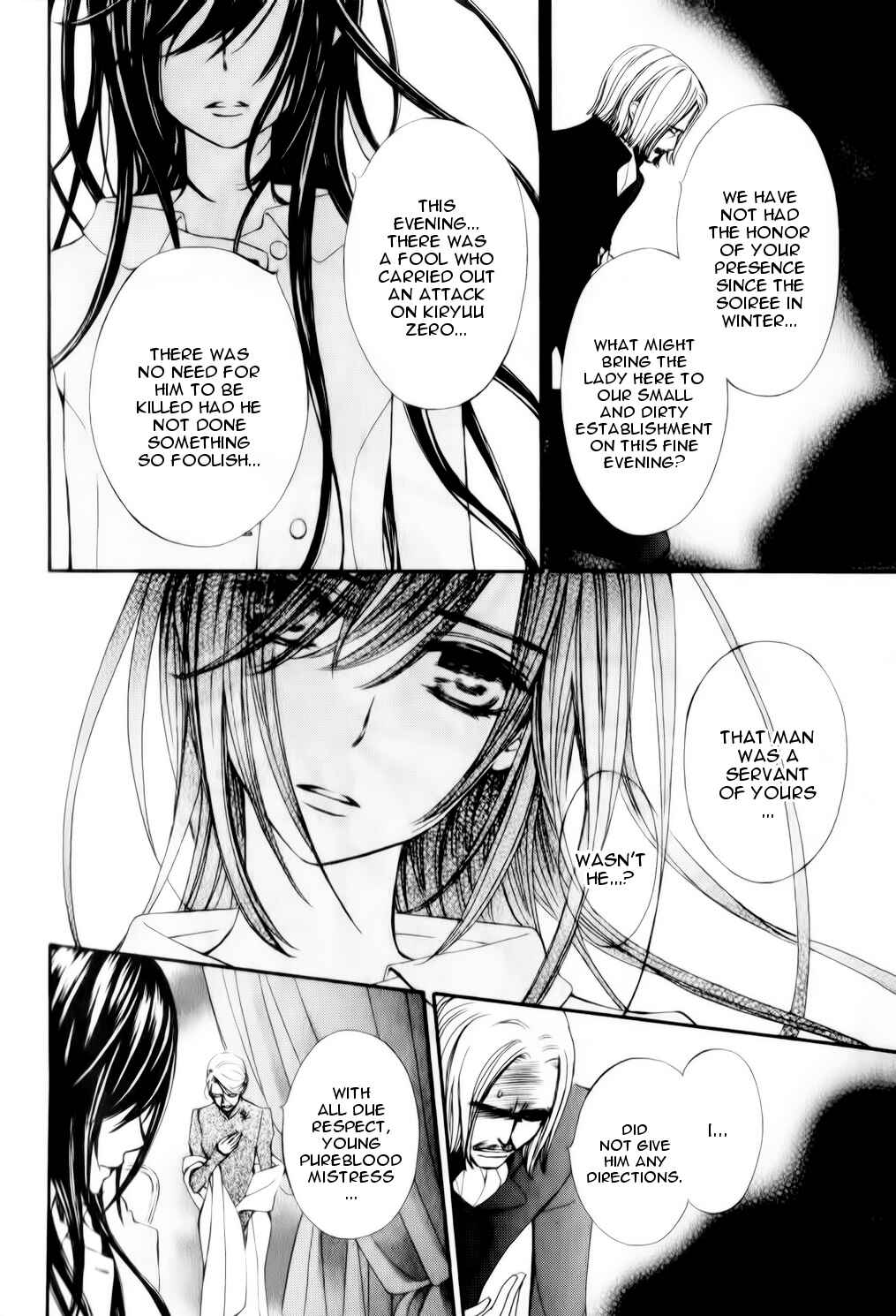 Vampire Knight Memories Chapter 6 - Page 8