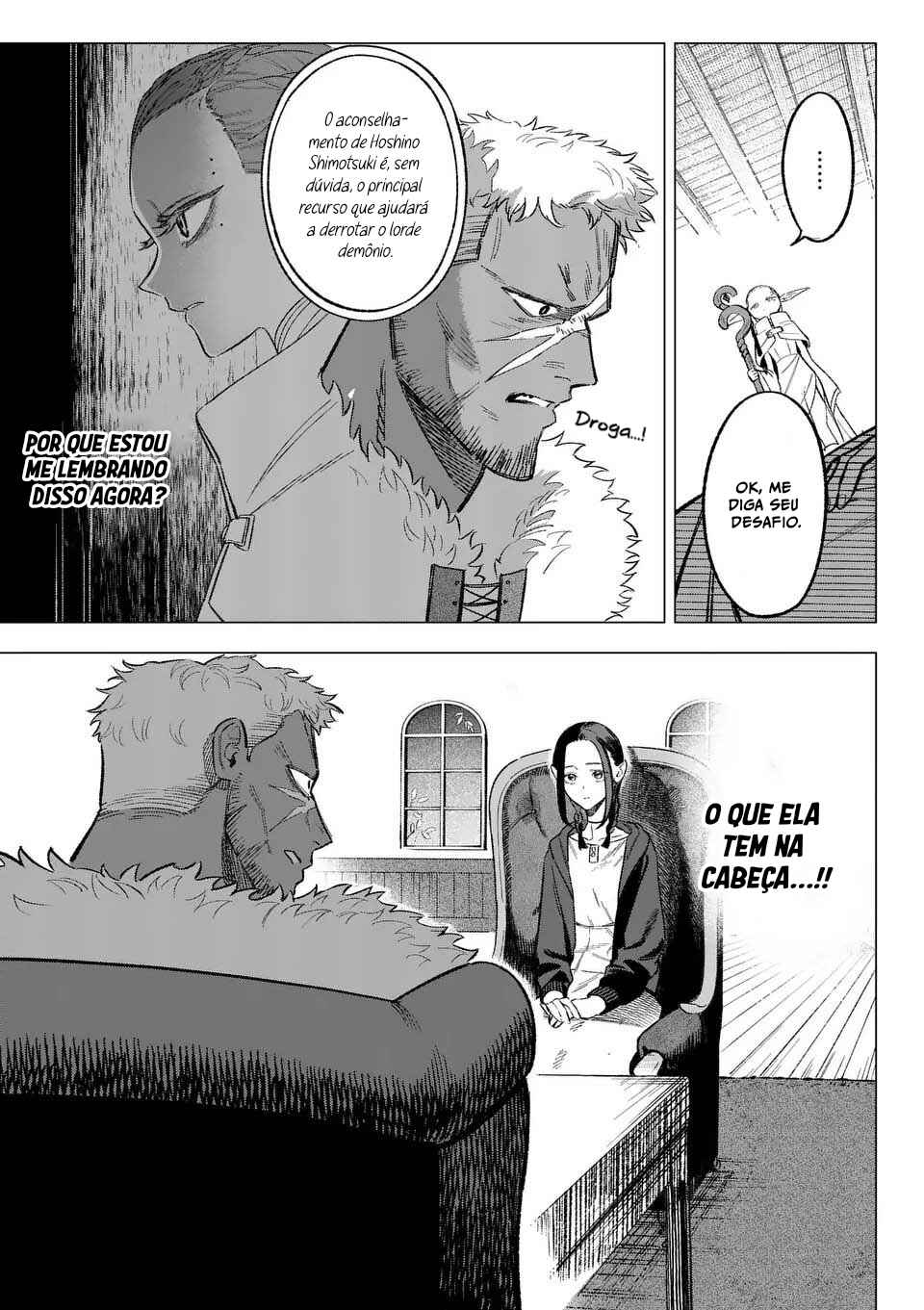 Seisou no Shinrishi Chapter 5 - Page 18