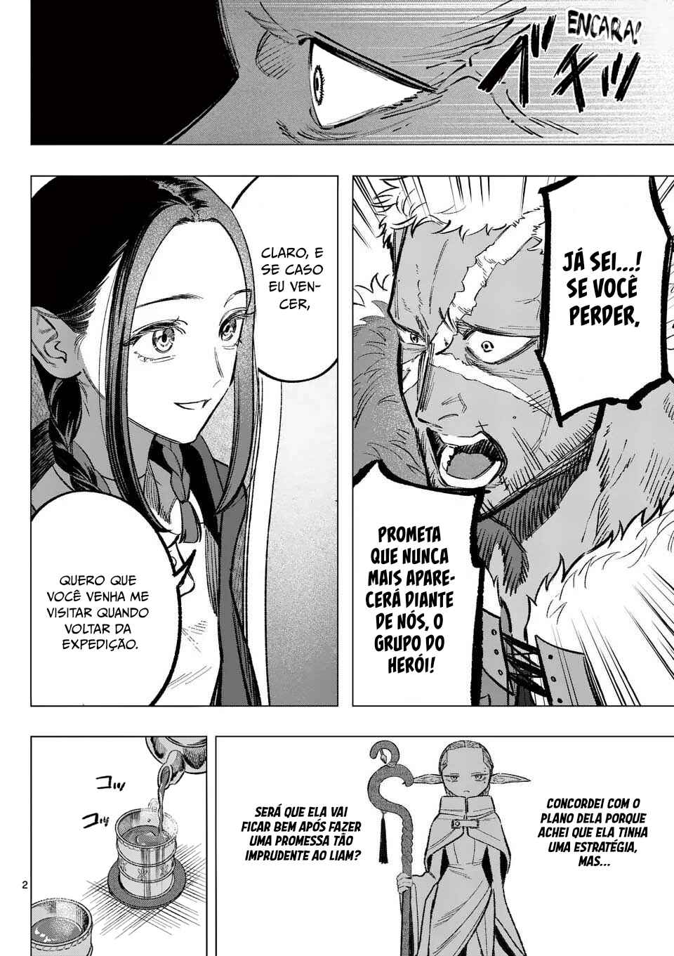 Seisou no Shinrishi Chapter 5 - Page 3