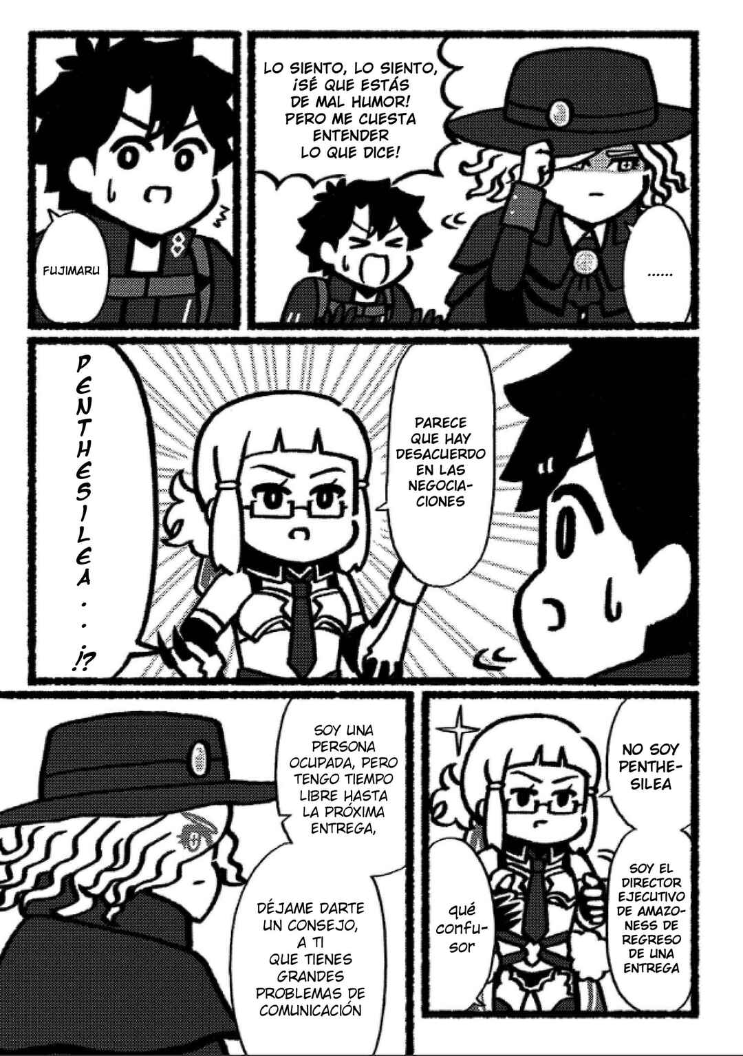 Fate/Grand Order: Fujimaru Ritsuka Doesn't Get it Chapter 23 - Page 4