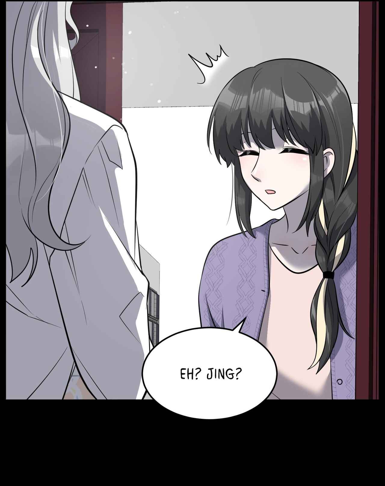 Wǒ de shíwù kàn qǐlái hěn kě'ài' Chapter 57 - Page 16