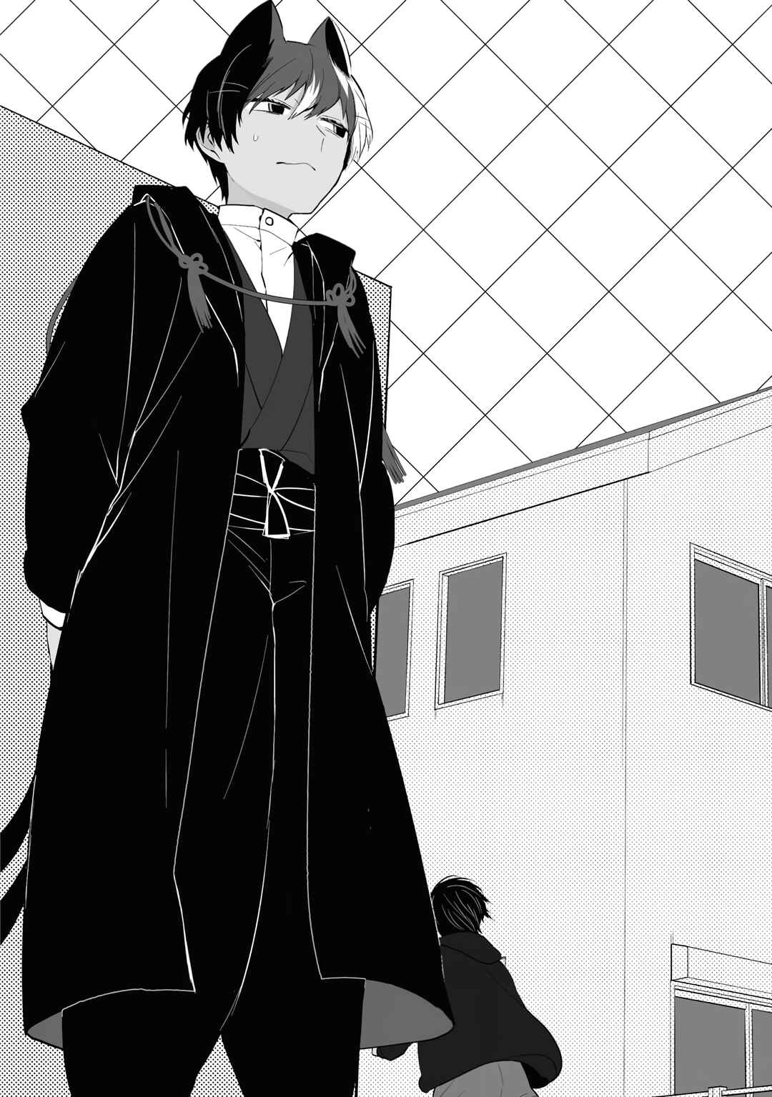 Jingai-san no Yome Chapter 118 - Page 12