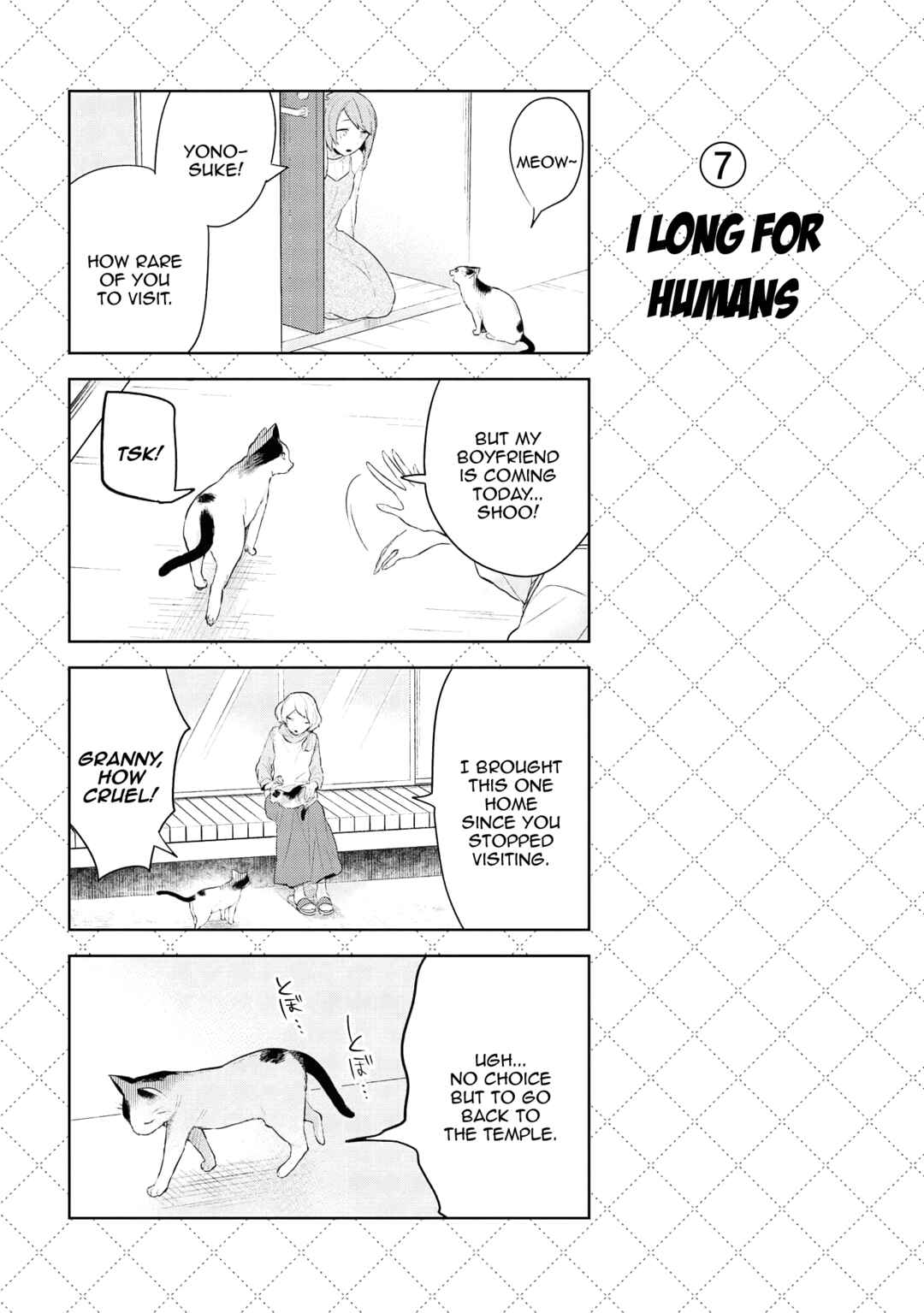 Jingai-san no Yome Chapter 118 - Page 8