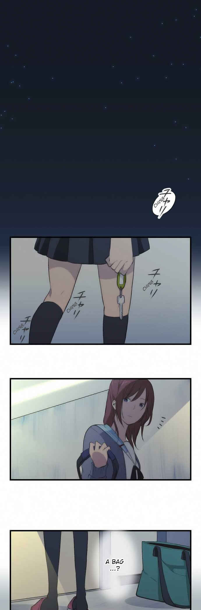 ReLIFE Chapter 36 - Page 1