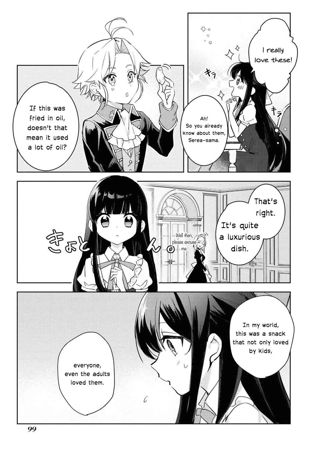 Boku wa Konyaku Haki Nante Shimasen kara ne Chapter 3 - Page 23