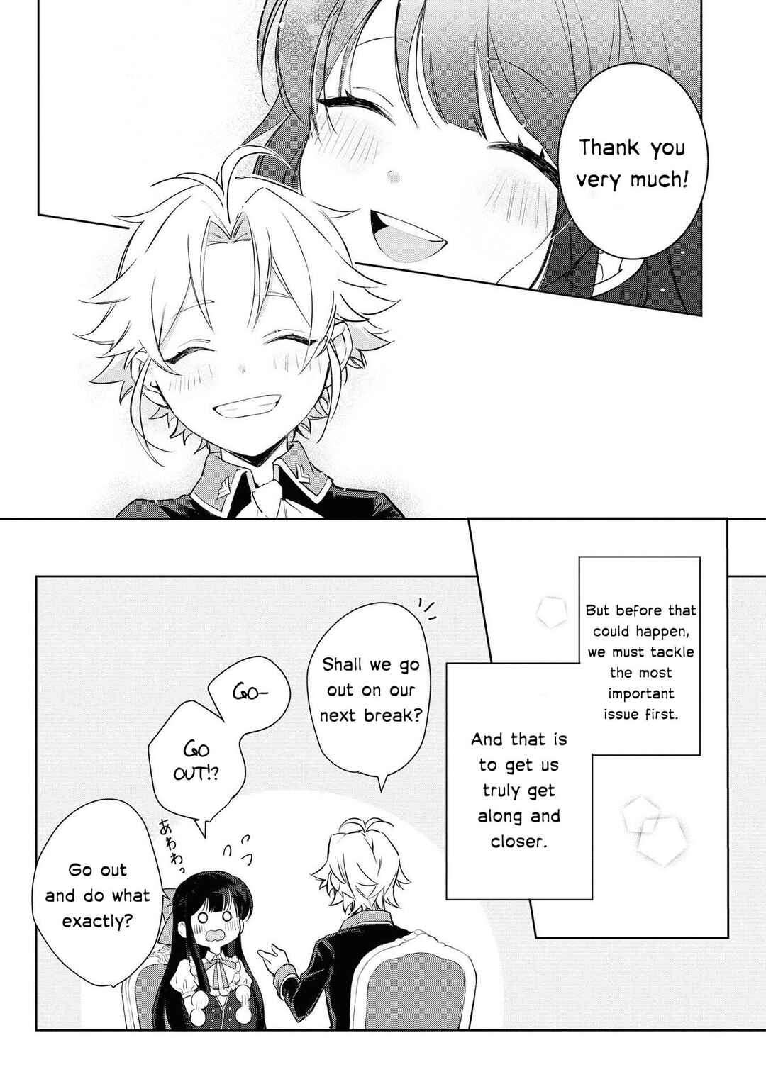 Boku wa Konyaku Haki Nante Shimasen kara ne Chapter 3 - Page 27