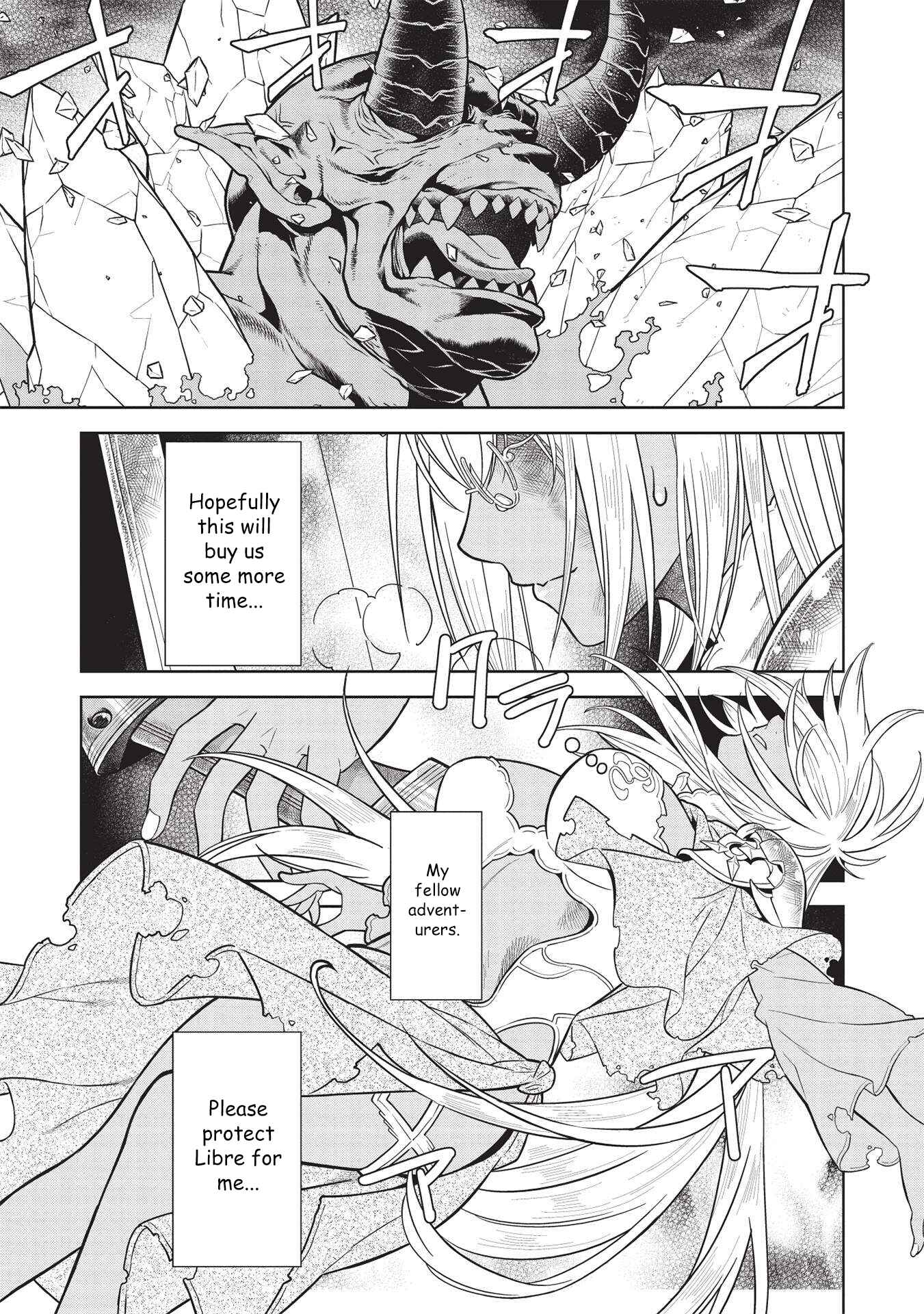 Magan to Dangan wo Tsukatte Isekai wo Buchinuku! Chapter 14.5 - Page 12