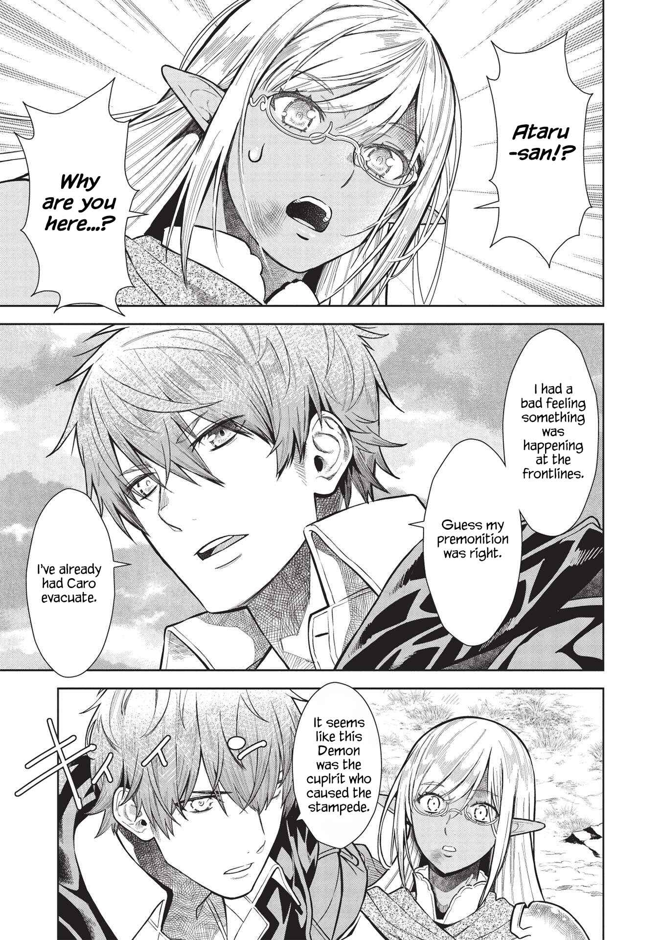 Magan to Dangan wo Tsukatte Isekai wo Buchinuku! Chapter 14.5 - Page 14