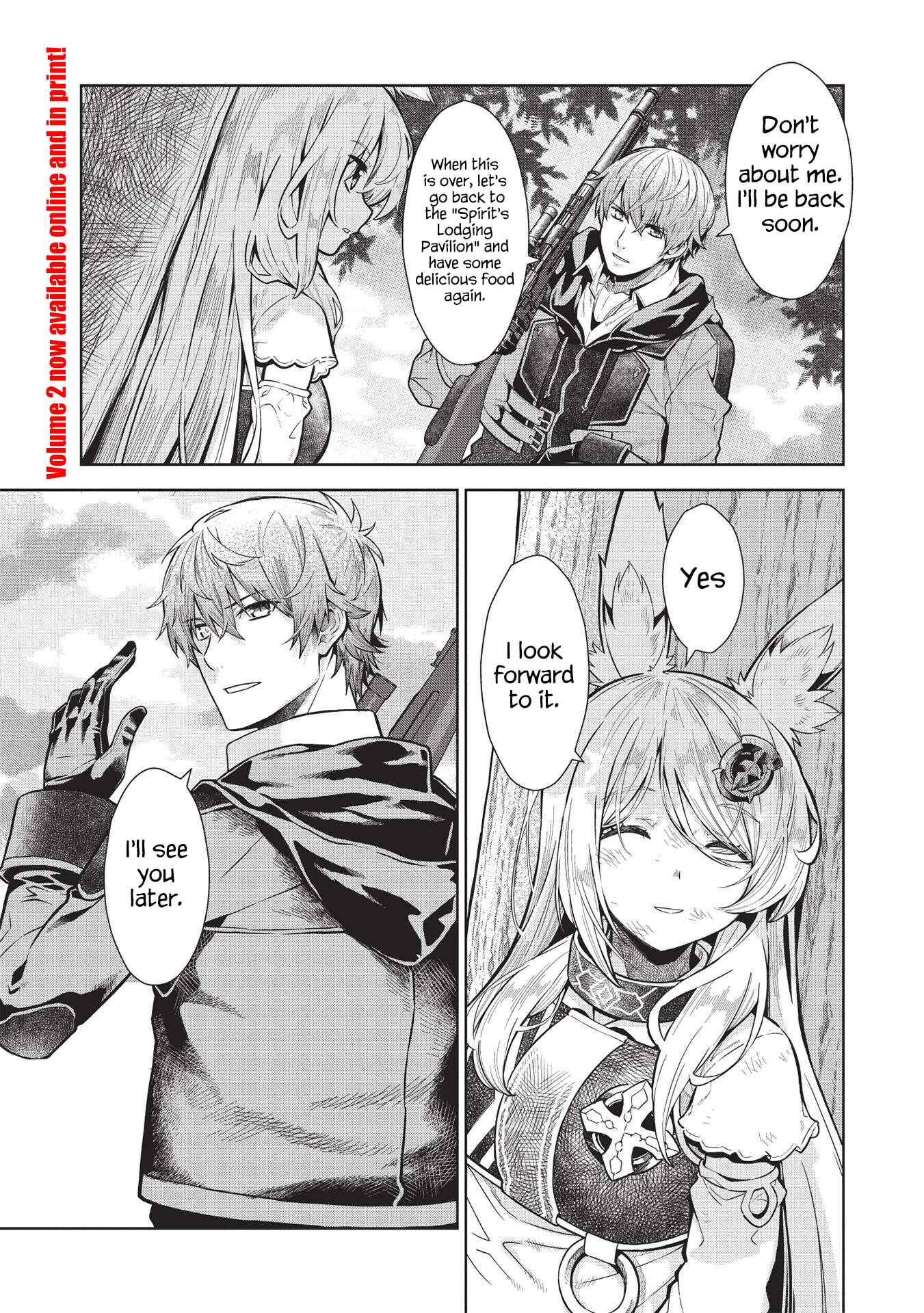 Magan to Dangan wo Tsukatte Isekai wo Buchinuku! Chapter 14.5 - Page 2