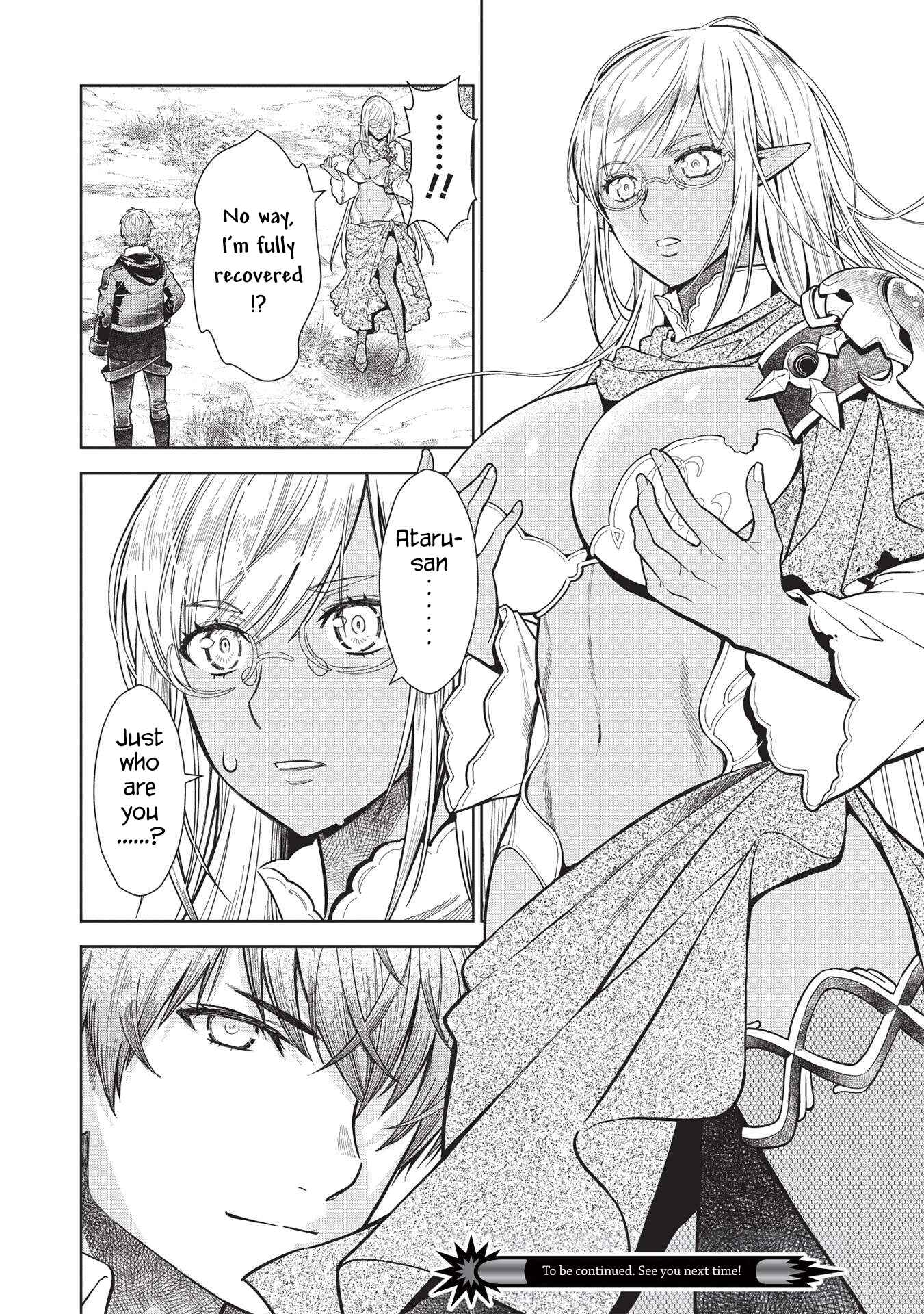 Magan to Dangan wo Tsukatte Isekai wo Buchinuku! Chapter 14.5 - Page 20