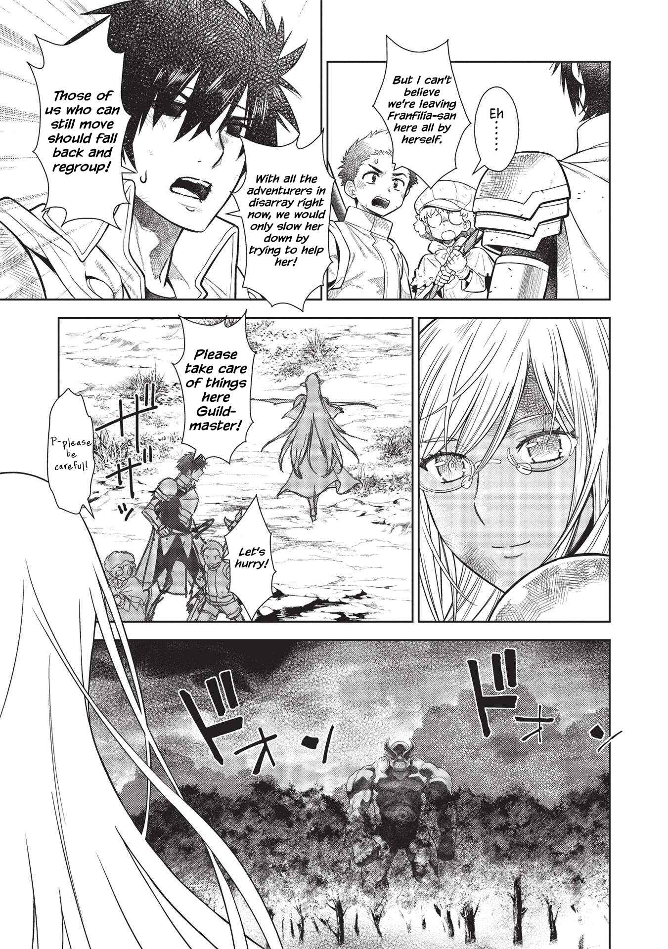 Magan to Dangan wo Tsukatte Isekai wo Buchinuku! Chapter 14.5 - Page 8