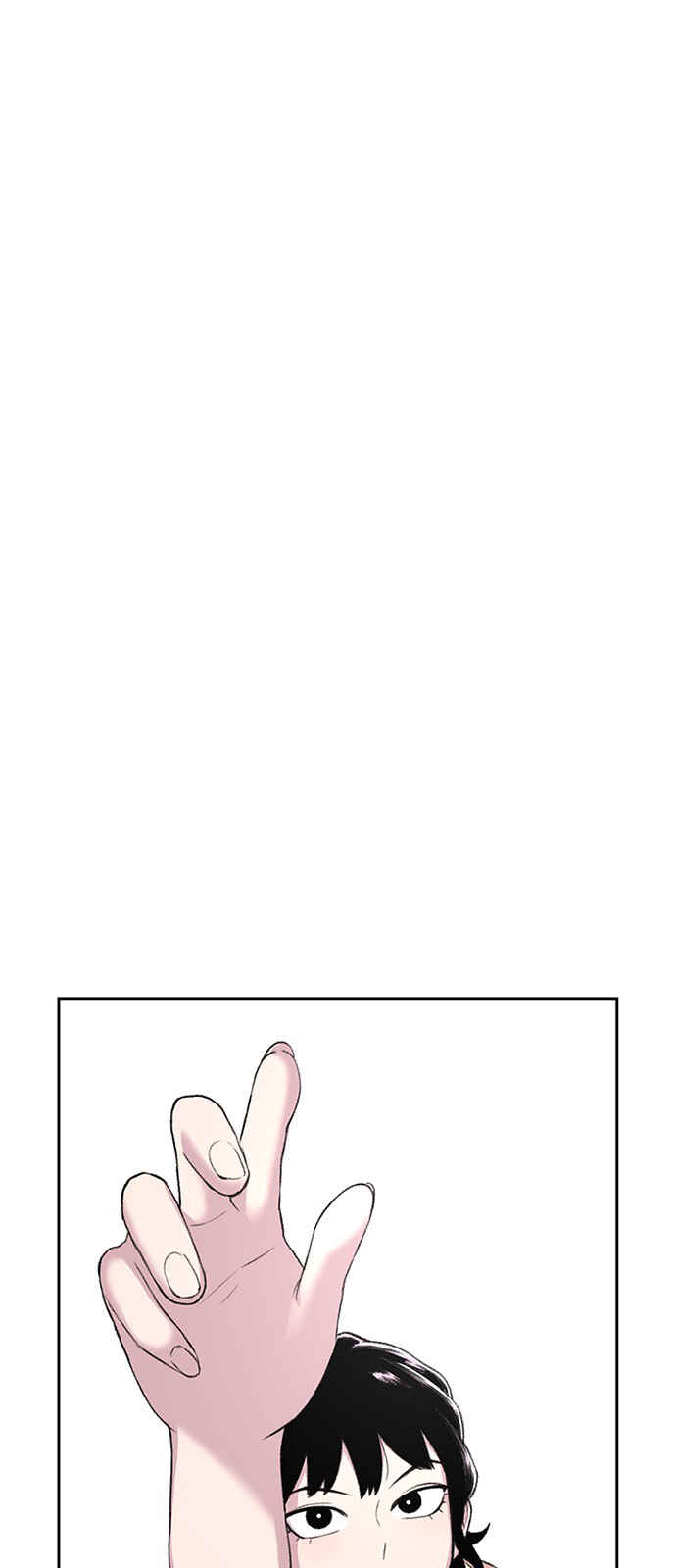 Byeorisamsyap Chapter 55 - Page 1