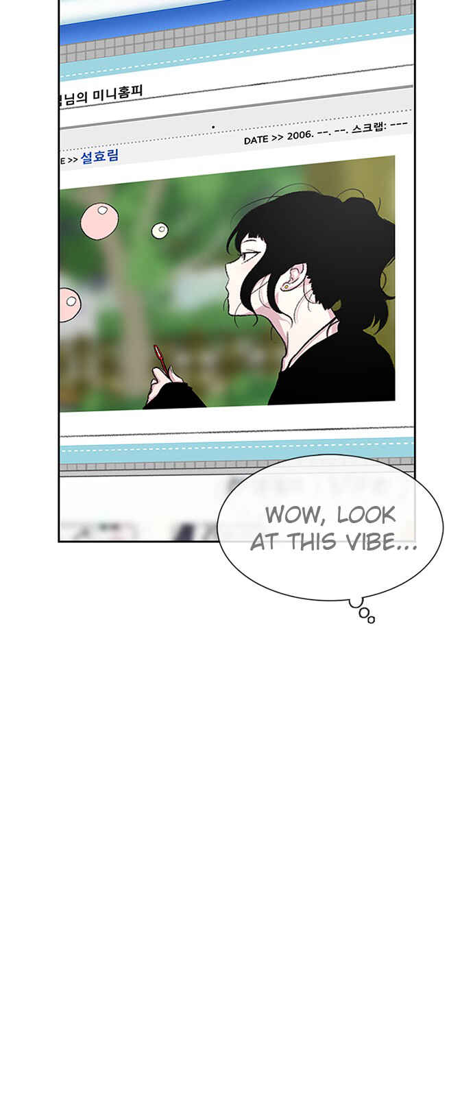 Byeorisamsyap Chapter 55 - Page 26